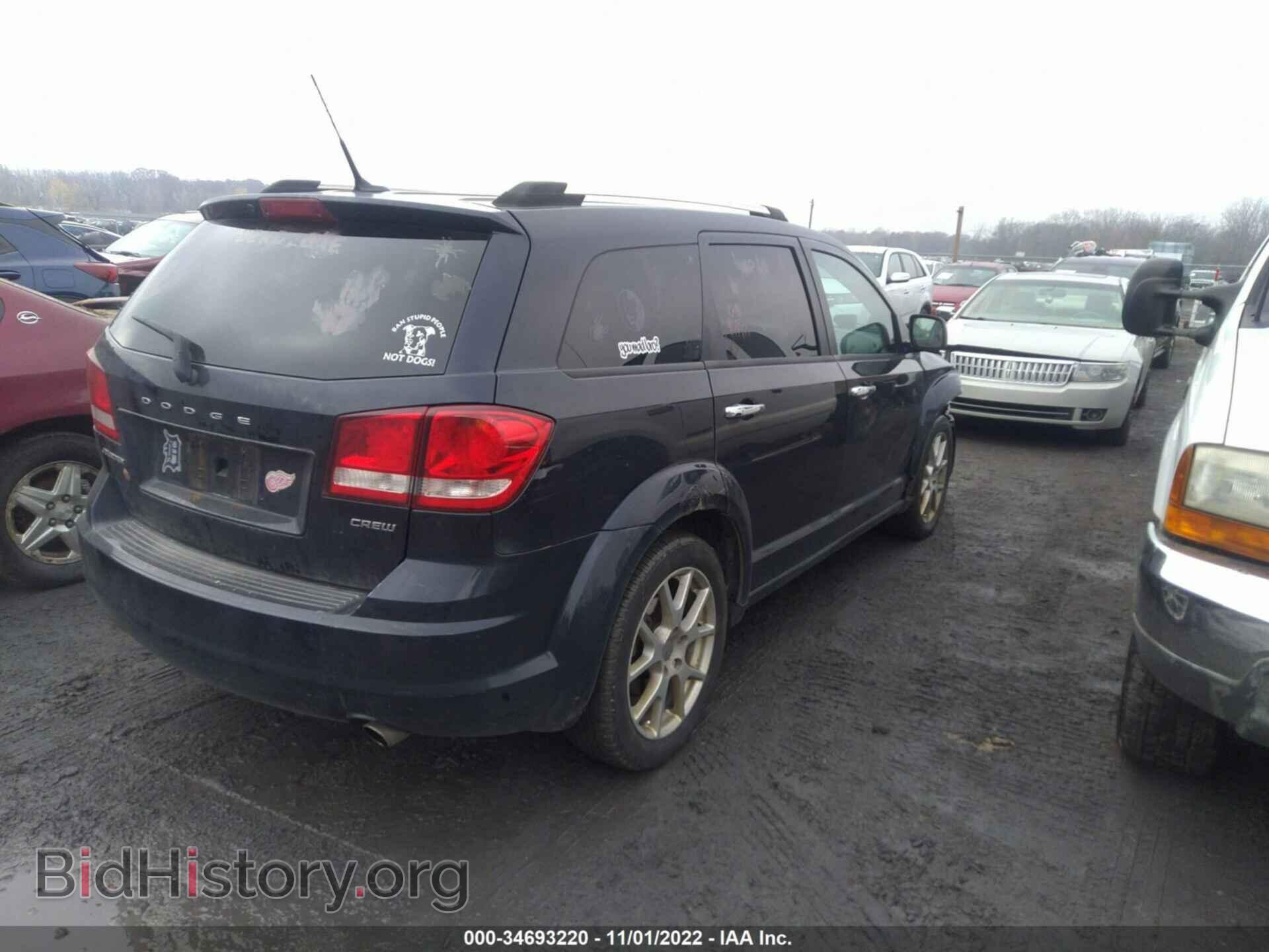 2011 DODGE JOURNEY - VIN: 3D4PG3FG2BT515865 - Фото 4