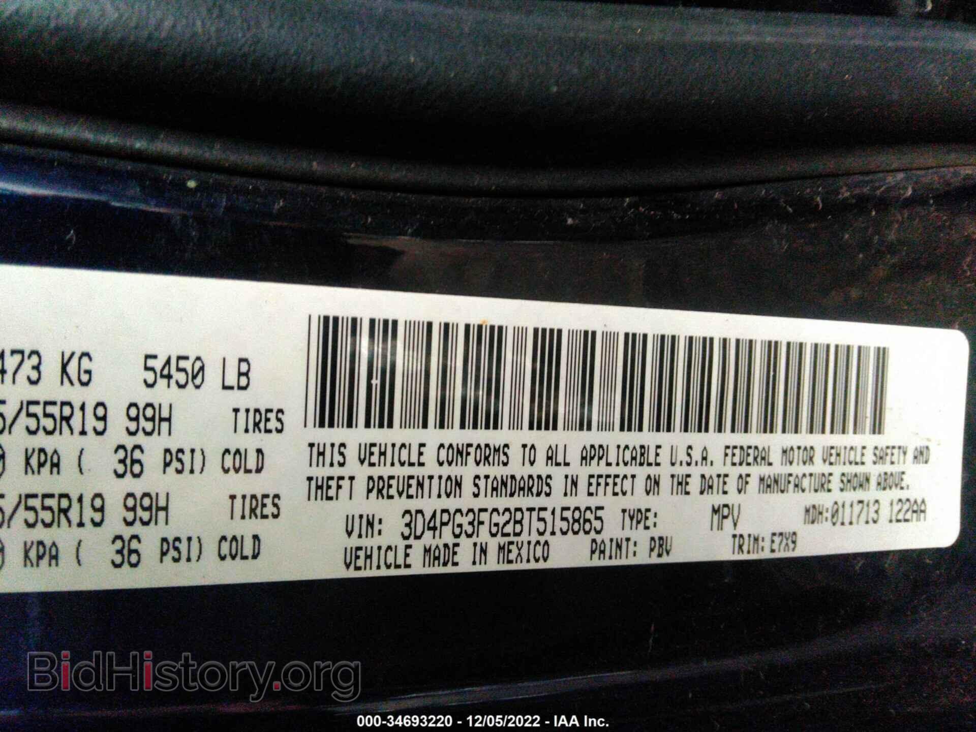 2011 DODGE JOURNEY - VIN: 3D4PG3FG2BT515865 - Фото 9