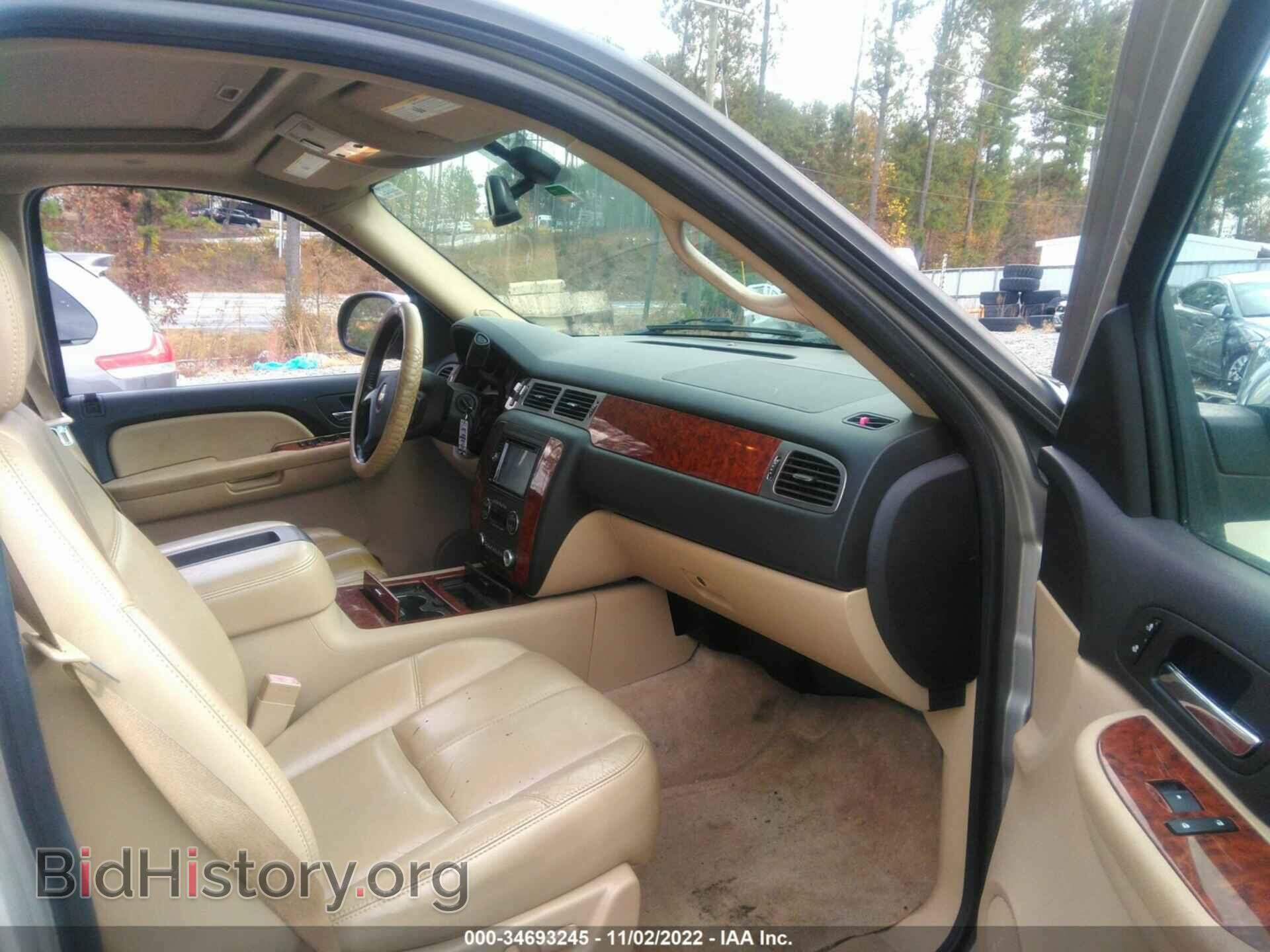 2007 CHEVROLET AVALANCHE - VIN: 3GNFK12367G285222 - Фото 5