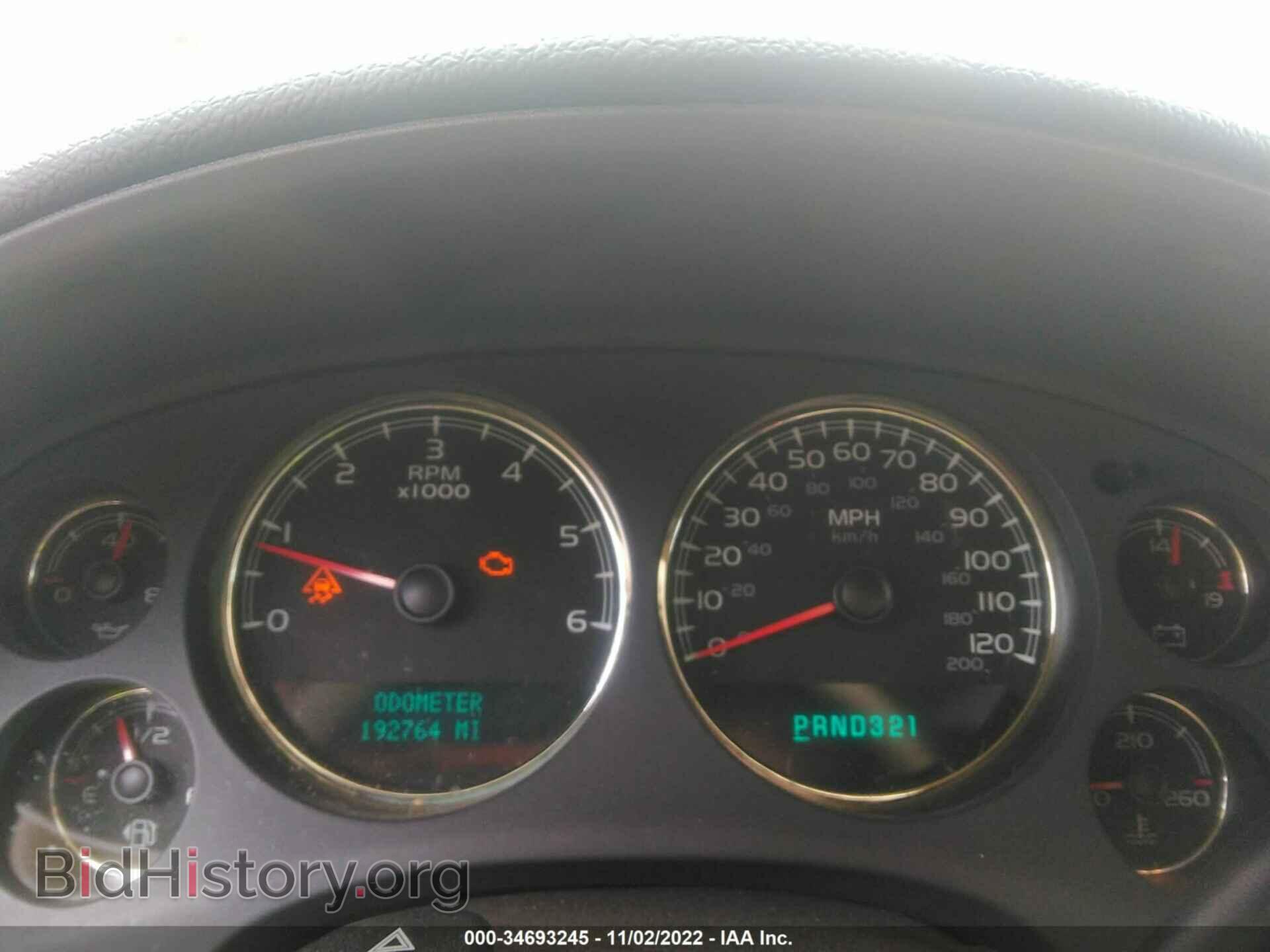 2007 CHEVROLET AVALANCHE - VIN: 3GNFK12367G285222 - Фото 7