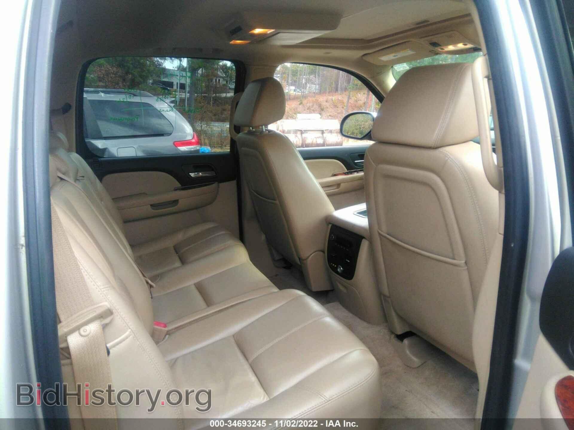 2007 CHEVROLET AVALANCHE - VIN: 3GNFK12367G285222 - Фото 8