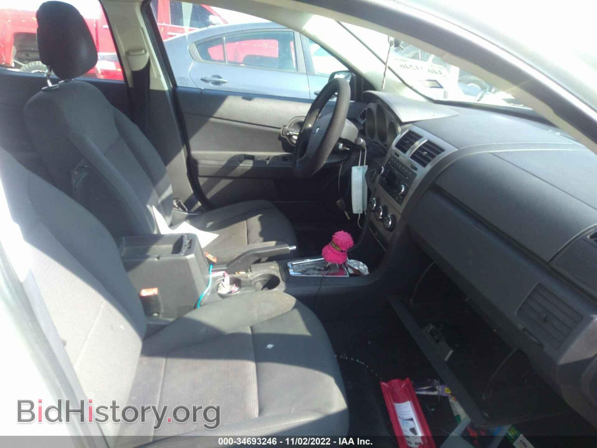 2010 DODGE AVENGER - VIN: 1B3CC4FBXAN193784 - Фото 5