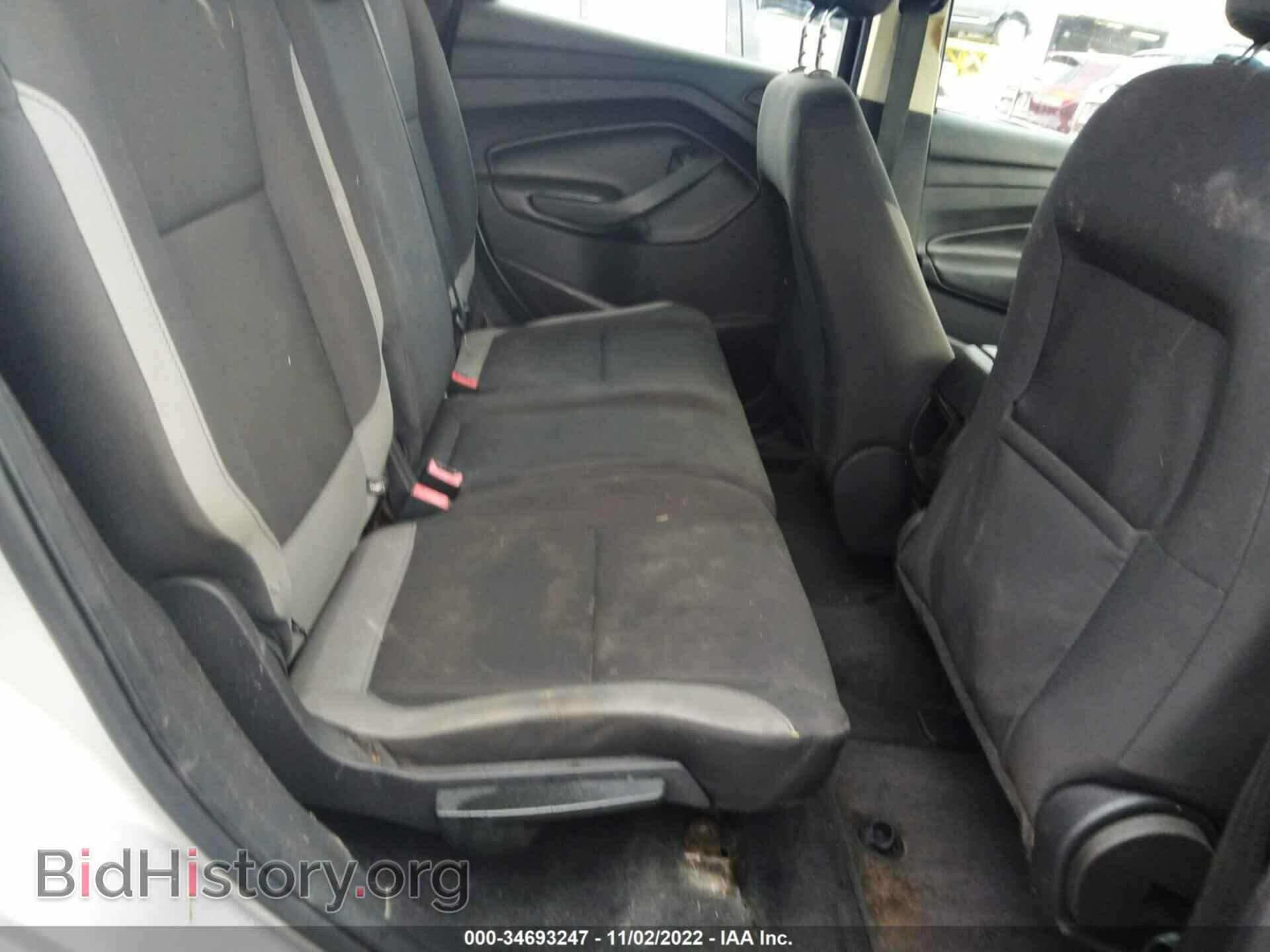 2014 FORD ESCAPE - VIN: 1FMCU0F75EUB92887 - Фото 8