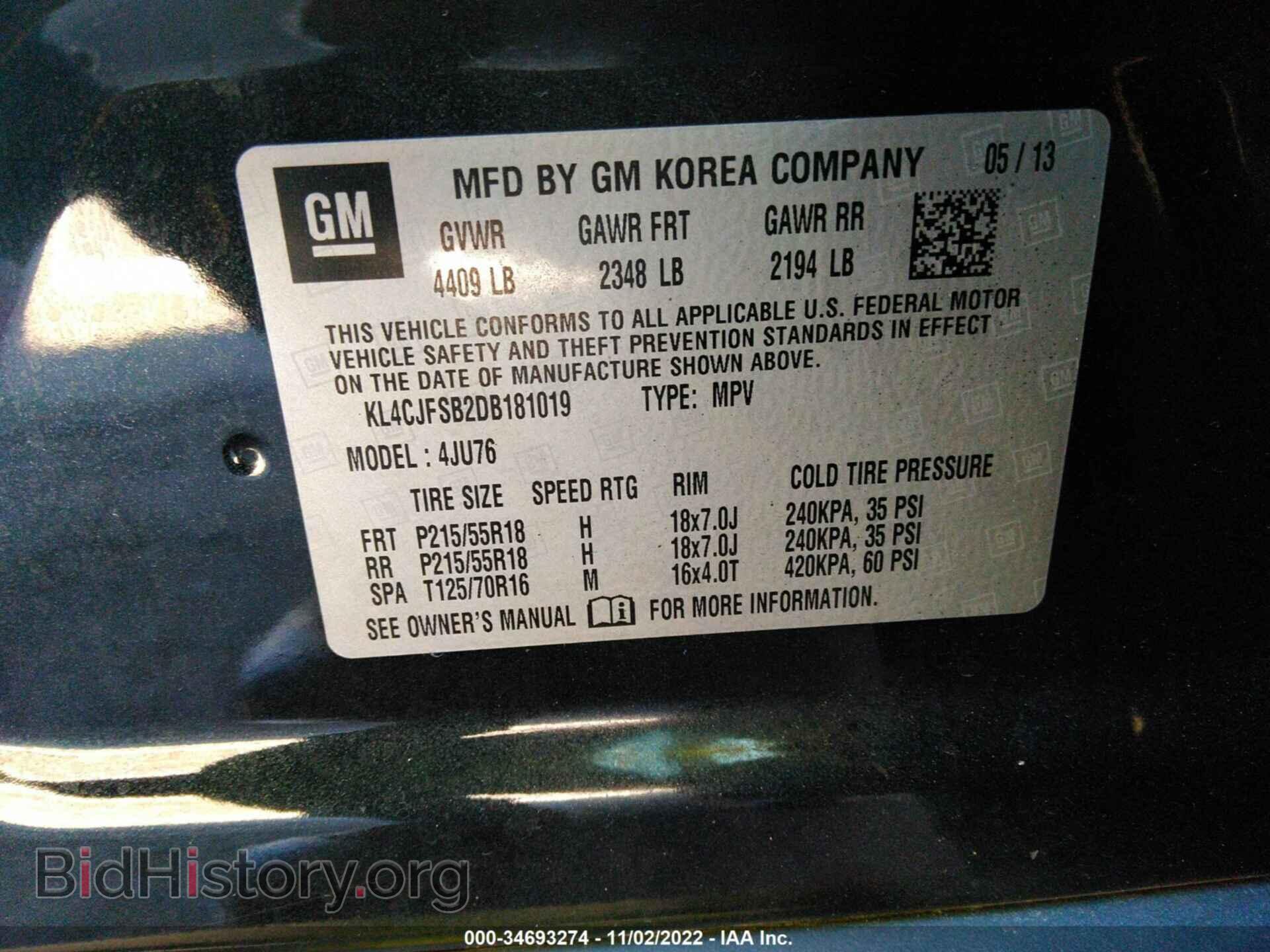 2013 BUICK ENCORE - VIN: KL4CJFSB2DB181019 - Photo 9