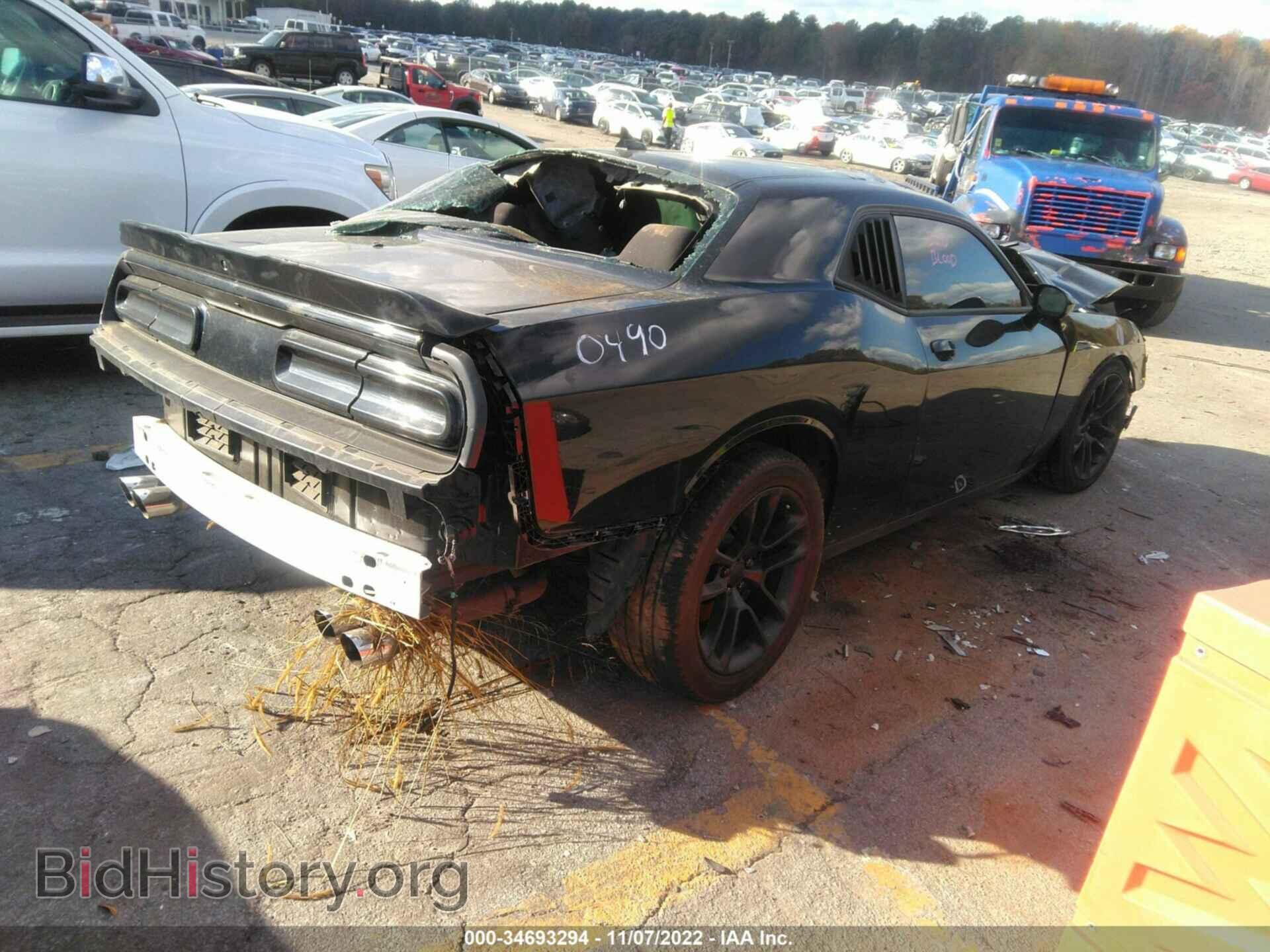 2021 DODGE CHALLENGER - VIN: 2C3CDZFJ0MH510490 - Фото 4