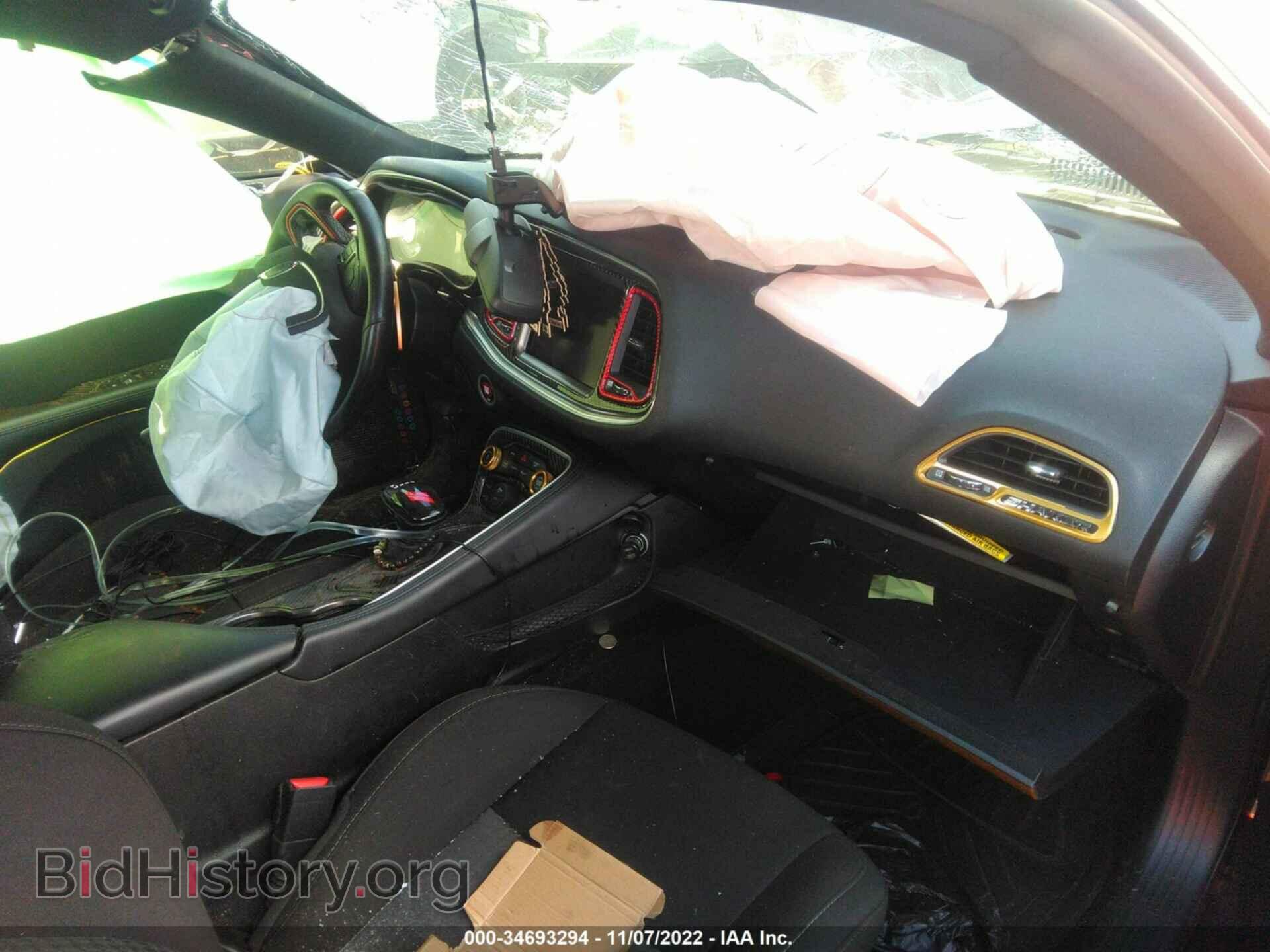 2021 DODGE CHALLENGER - VIN: 2C3CDZFJ0MH510490 - Фото 5