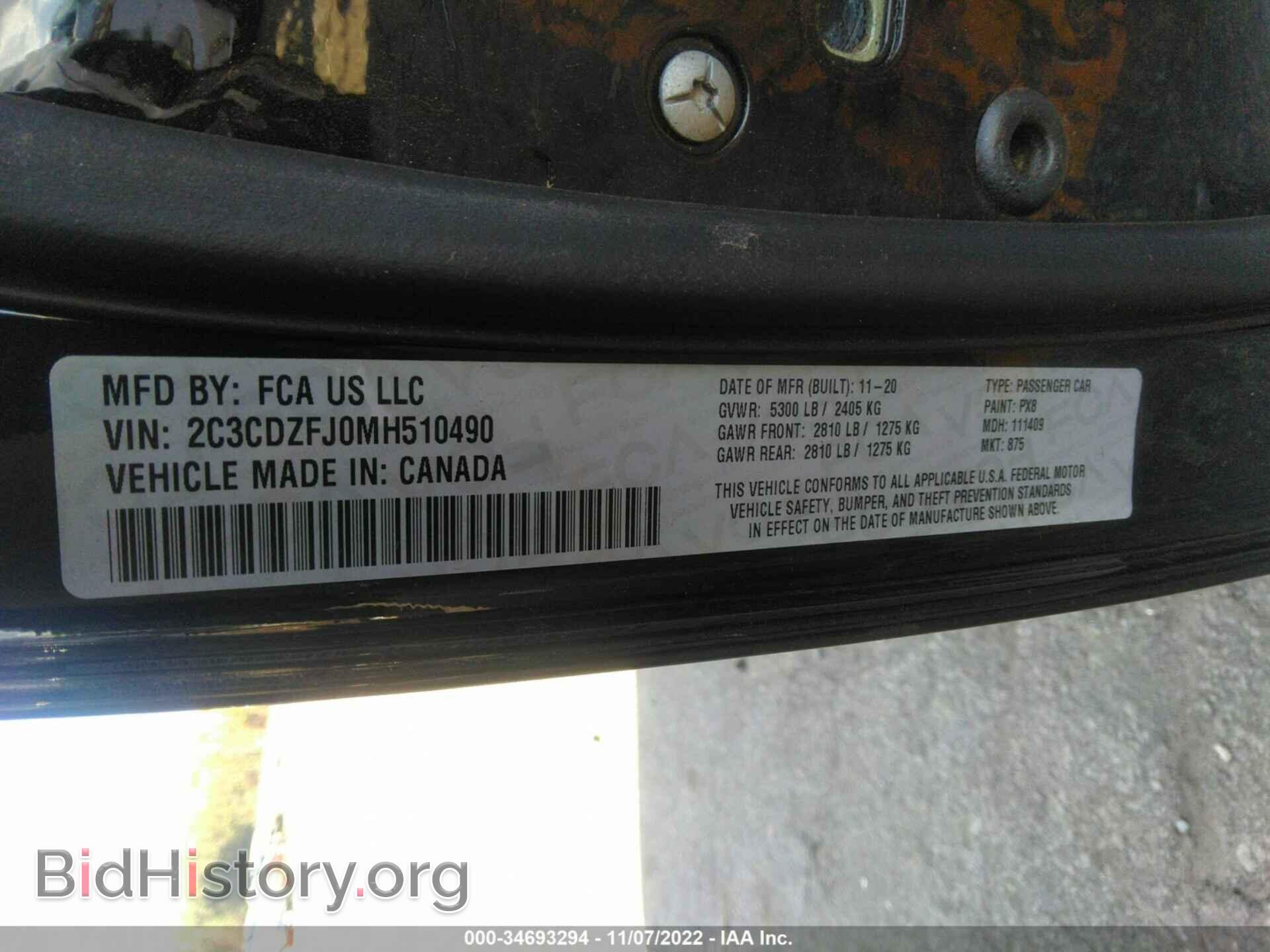 2021 DODGE CHALLENGER - VIN: 2C3CDZFJ0MH510490 - Фото 9