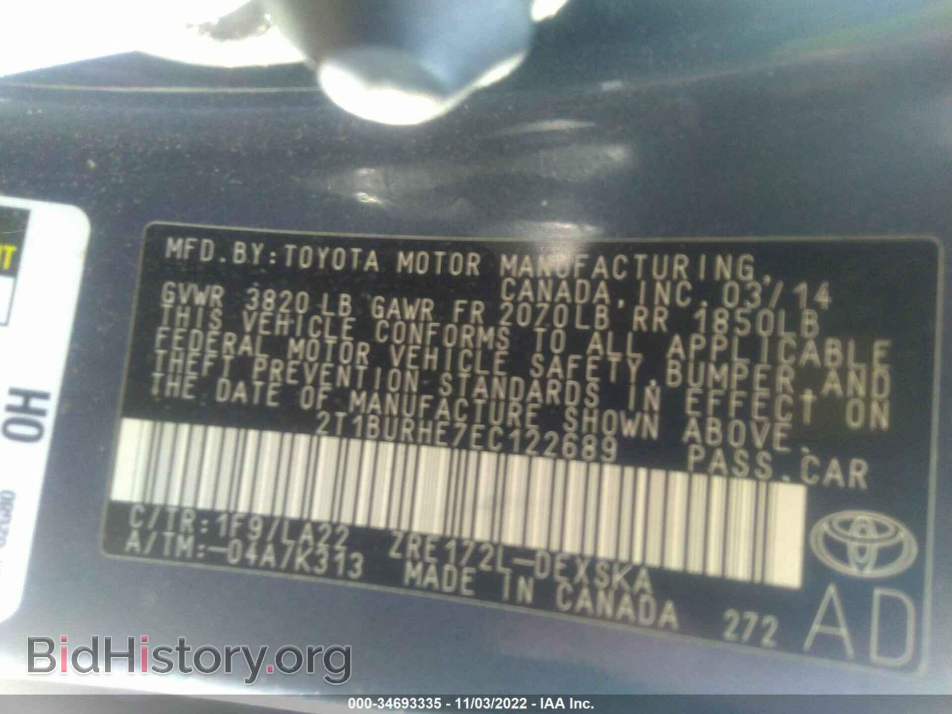 2014 TOYOTA COROLLA - VIN: 2T1BURHE7EC122689 - Photo 9