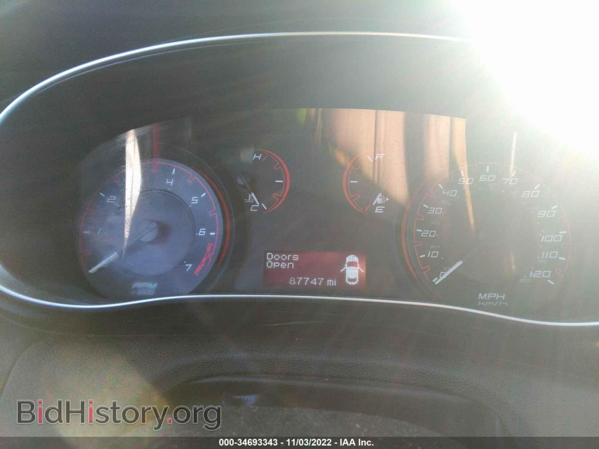2013 DODGE DART - VIN: 1C3CDFBA4DD322251 - Фото 7