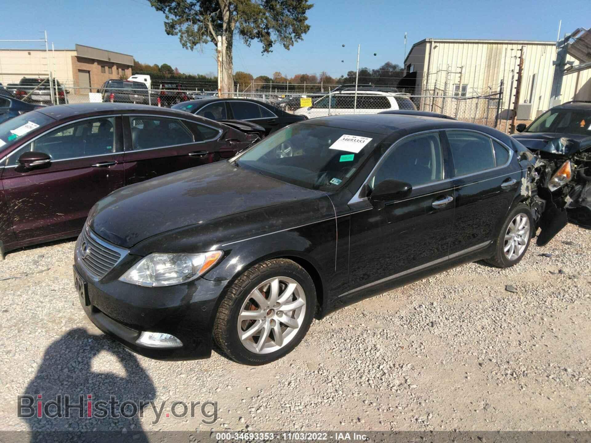 2009 LEXUS LS 460 - VIN: JTHCL46FX95004272 - Фото 2