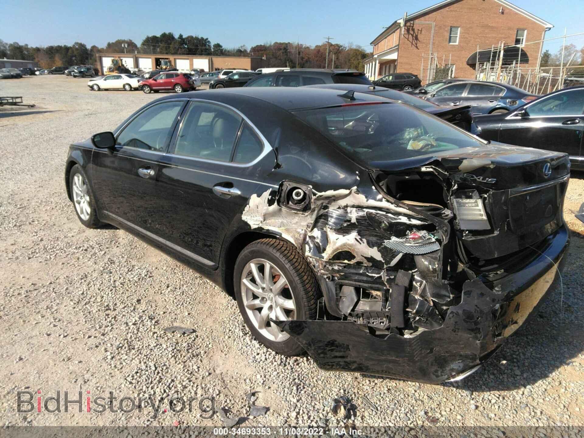 2009 LEXUS LS 460 - VIN: JTHCL46FX95004272 - Фото 3