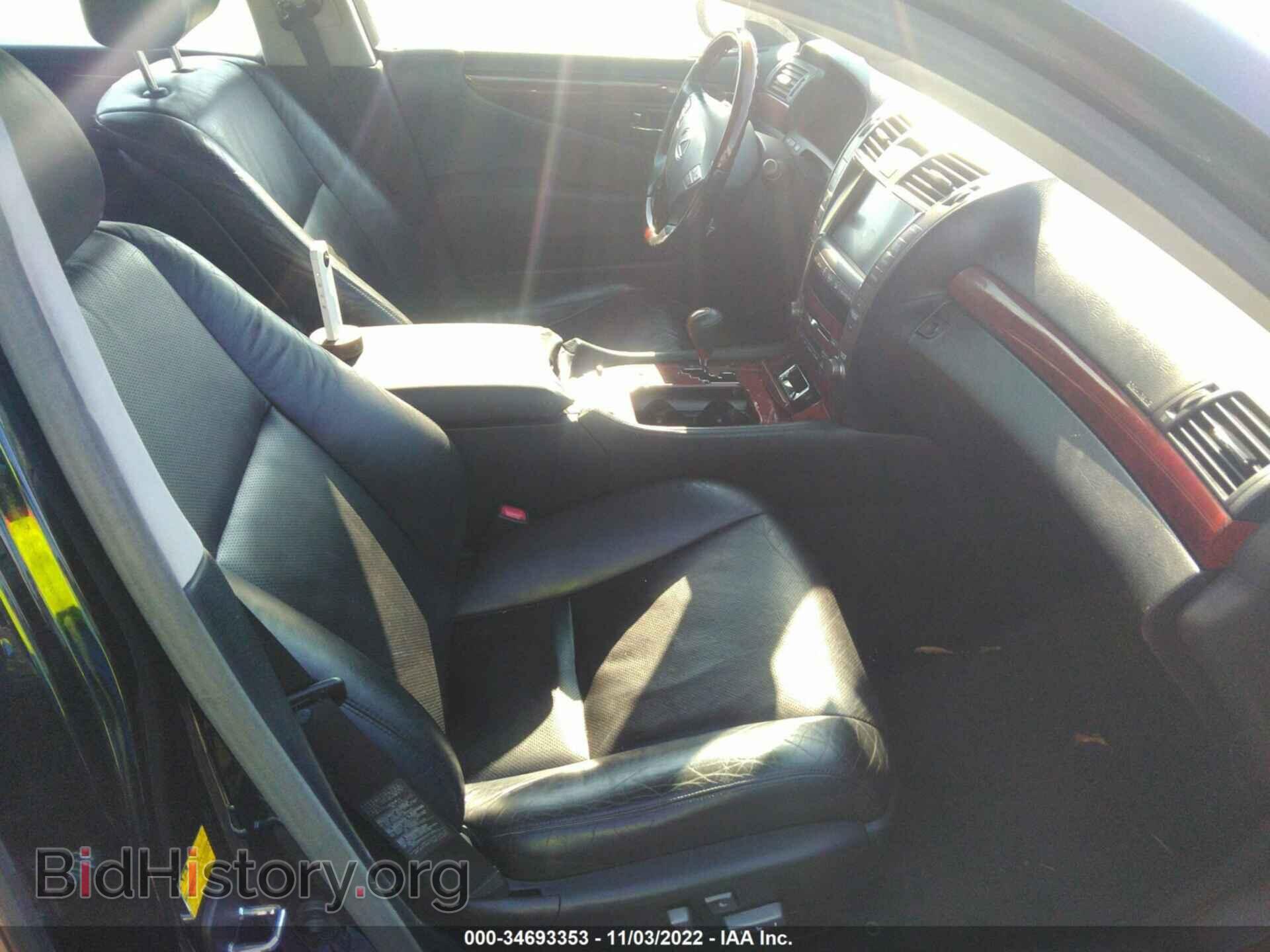 2009 LEXUS LS 460 - VIN: JTHCL46FX95004272 - Фото 5