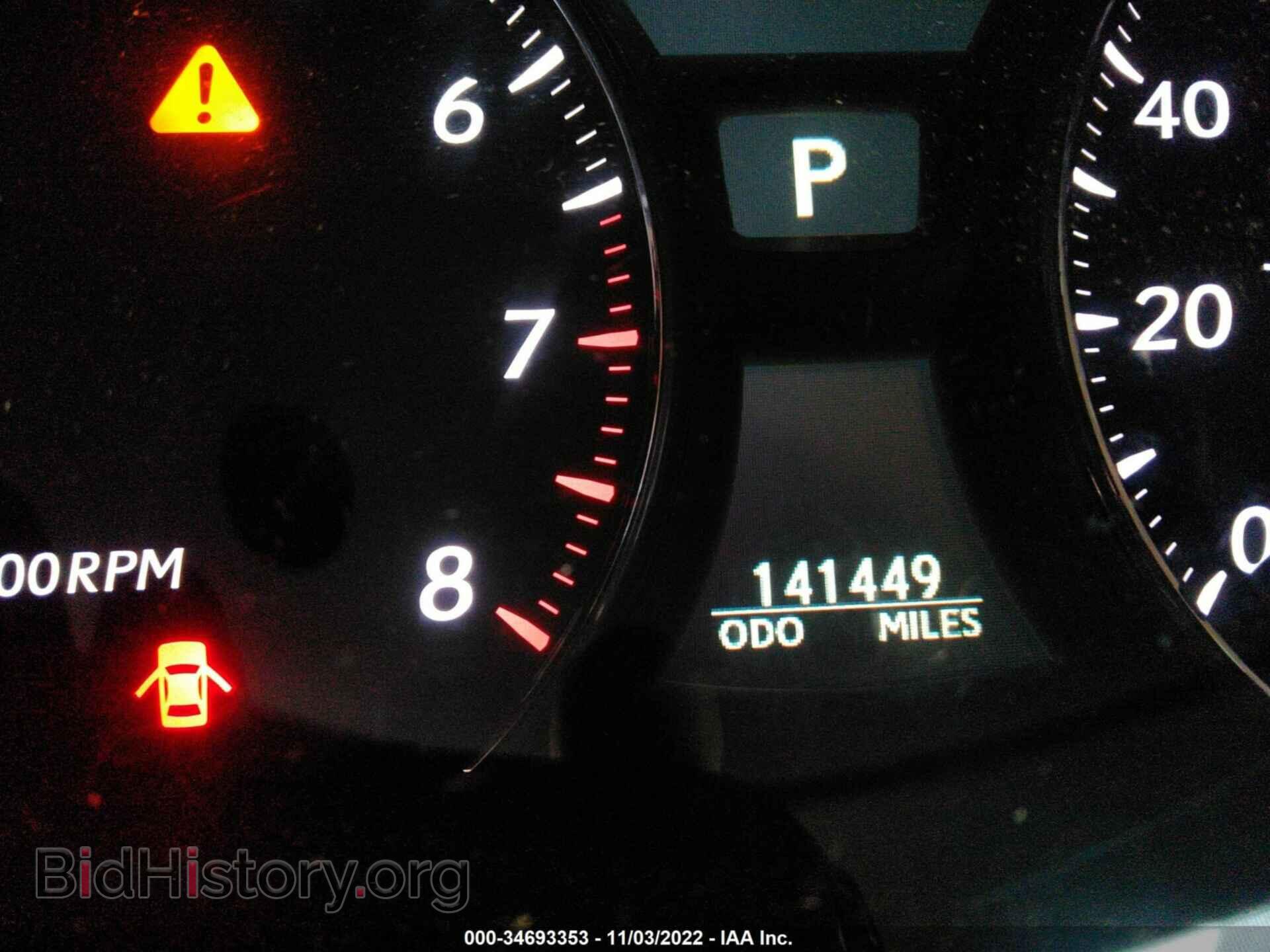 2009 LEXUS LS 460 - VIN: JTHCL46FX95004272 - Фото 7