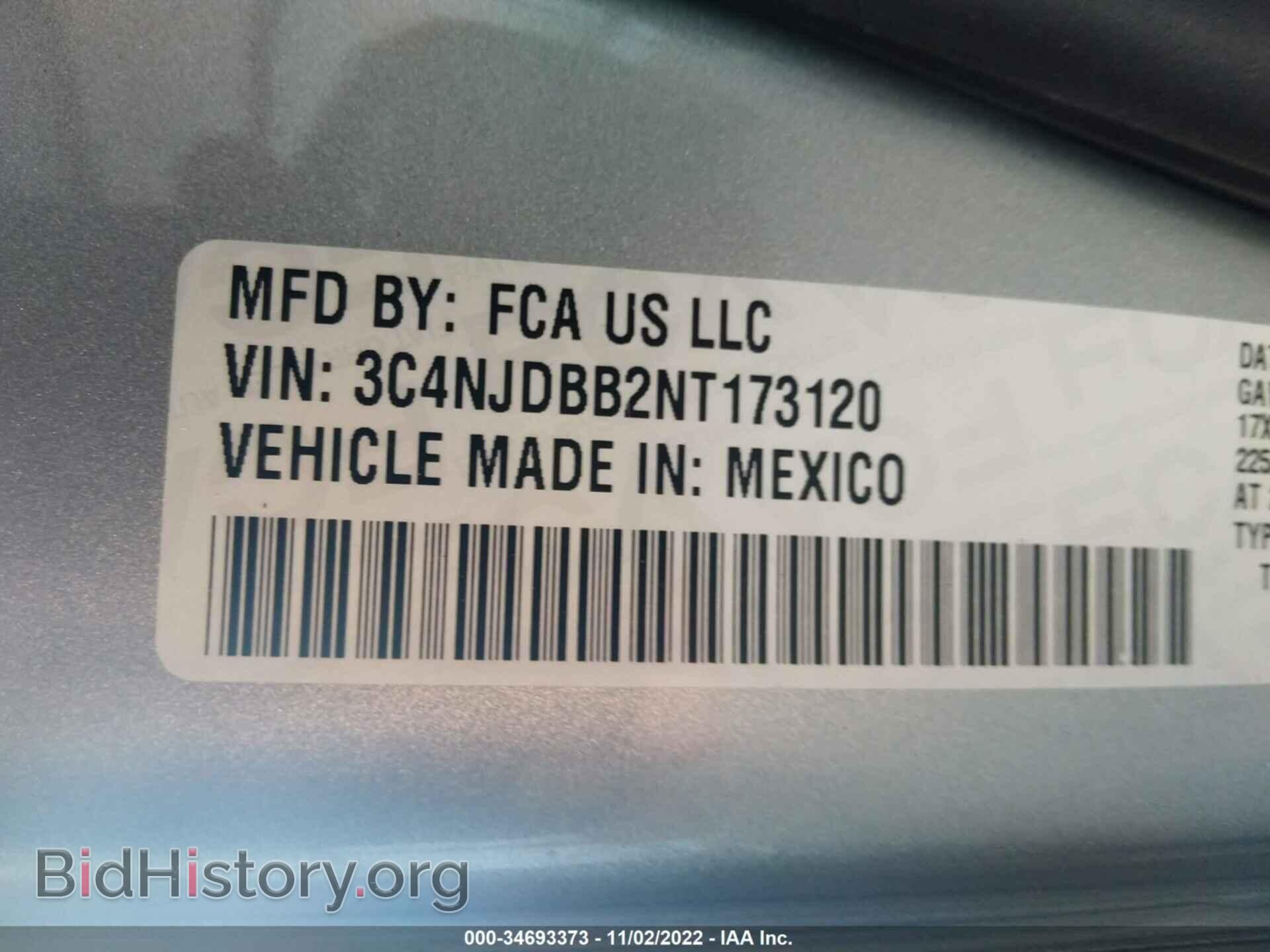 2022 JEEP COMPASS - VIN: 3C4NJDBB2NT173120 - Фото 9