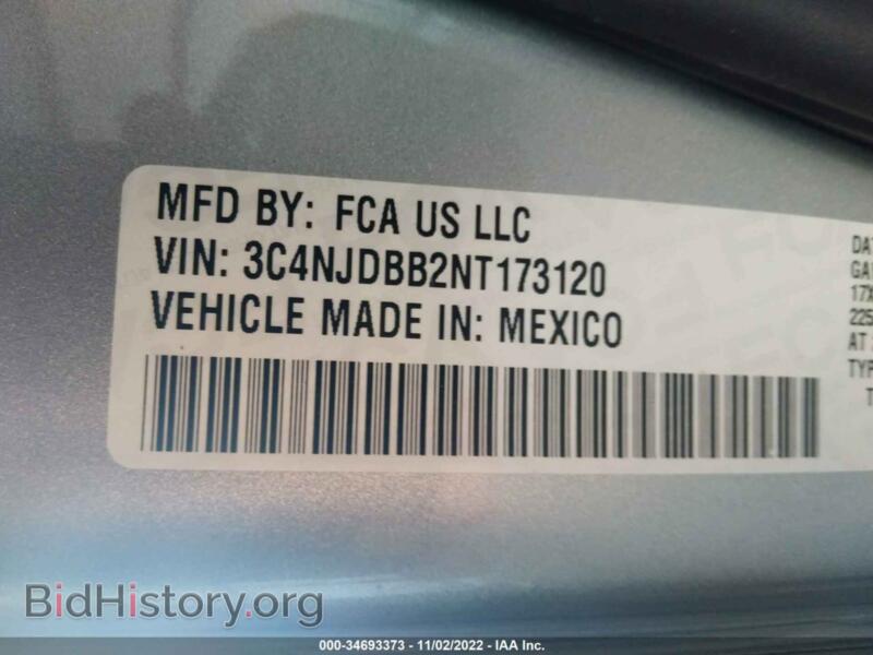 2022 Jeep COMPASS (VIN 3C4NJDBB2NT173120) — photo 9 of 10