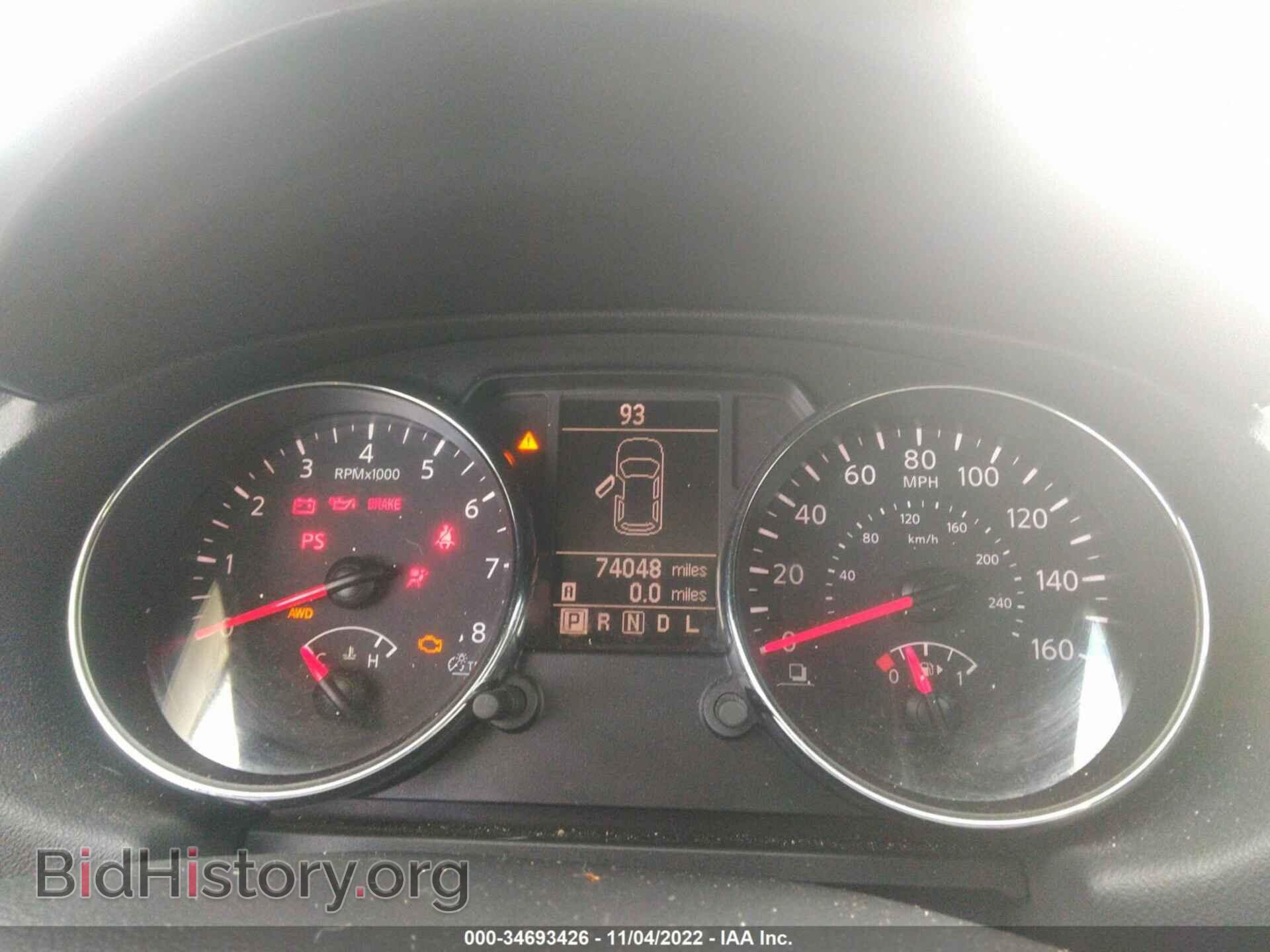 2015 NISSAN ROGUE SELECT - VIN: JN8AS5MV2FW758448 - Фото 7