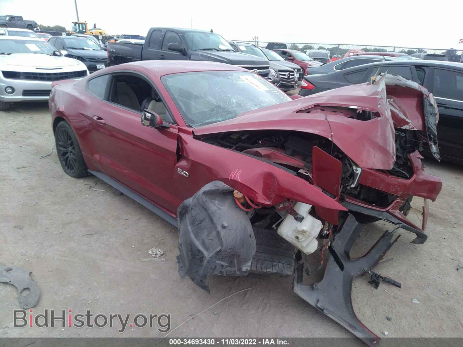 Фотография 1FA6P8CF2F5347299 - FORD MUSTANG 2015