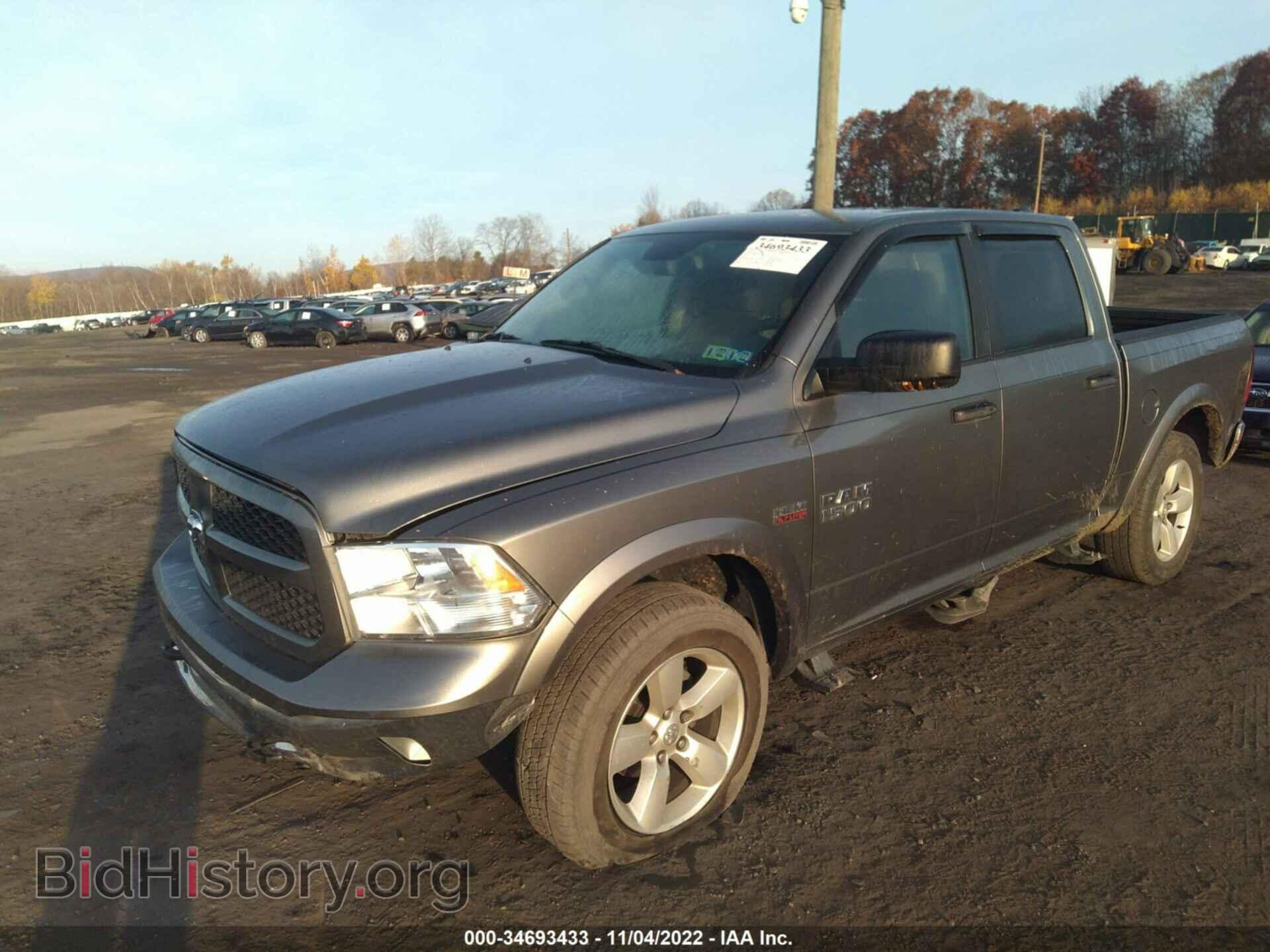 2013 RAM 1500 - VIN: 1C6RR7LT4DS582486 - Фото 2