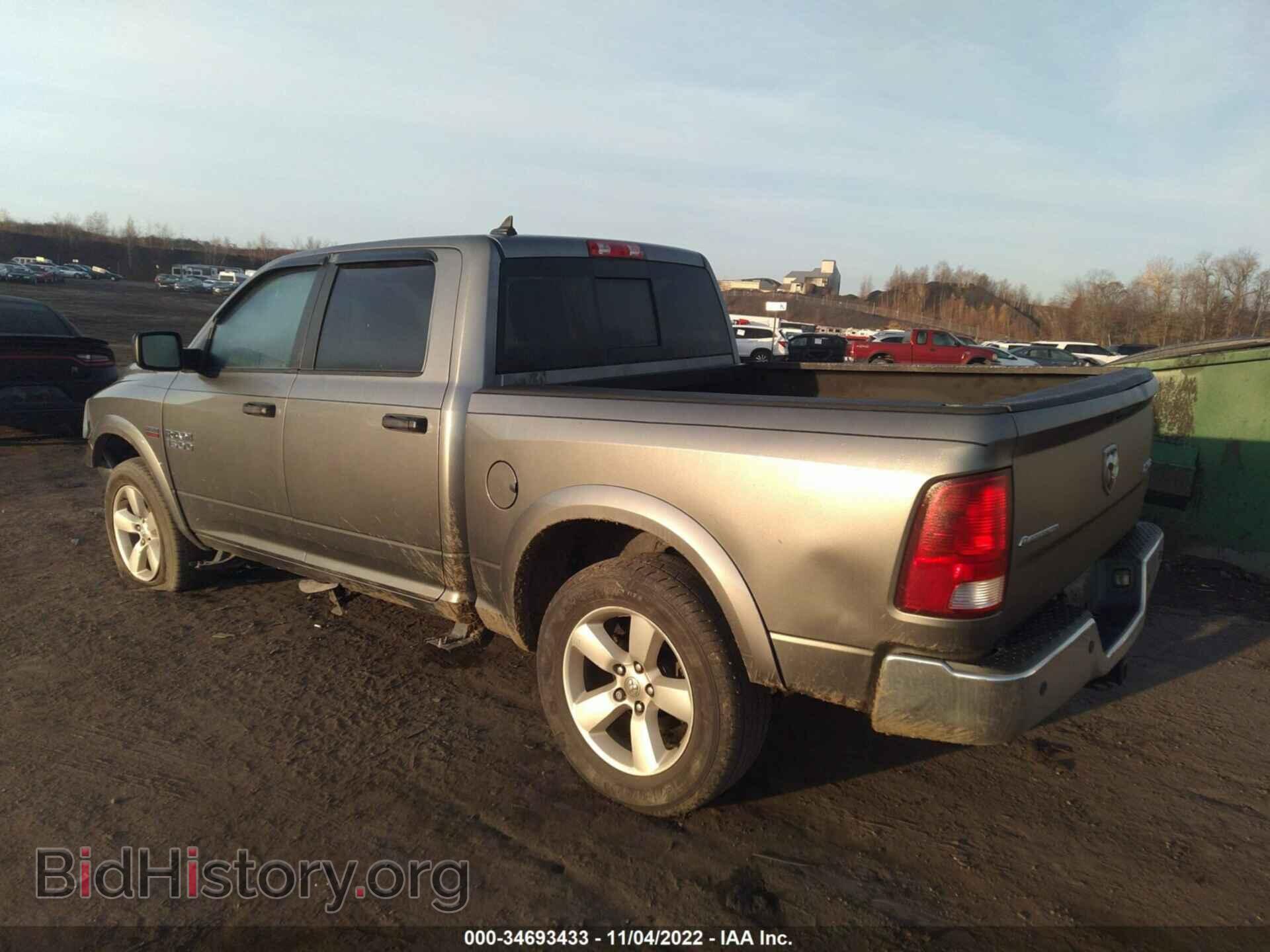 2013 RAM 1500 - VIN: 1C6RR7LT4DS582486 - Фото 3