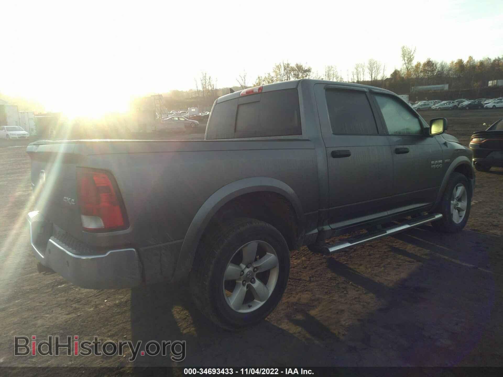 2013 RAM 1500 - VIN: 1C6RR7LT4DS582486 - Фото 4