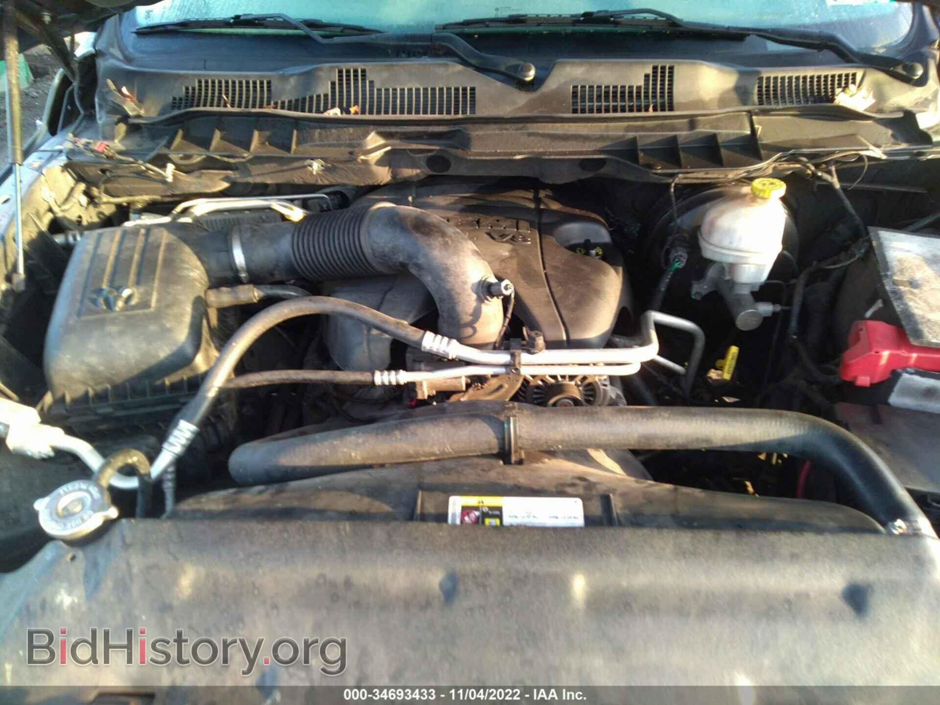 2013 RAM 1500 - VIN: 1C6RR7LT4DS582486 - Фото 10