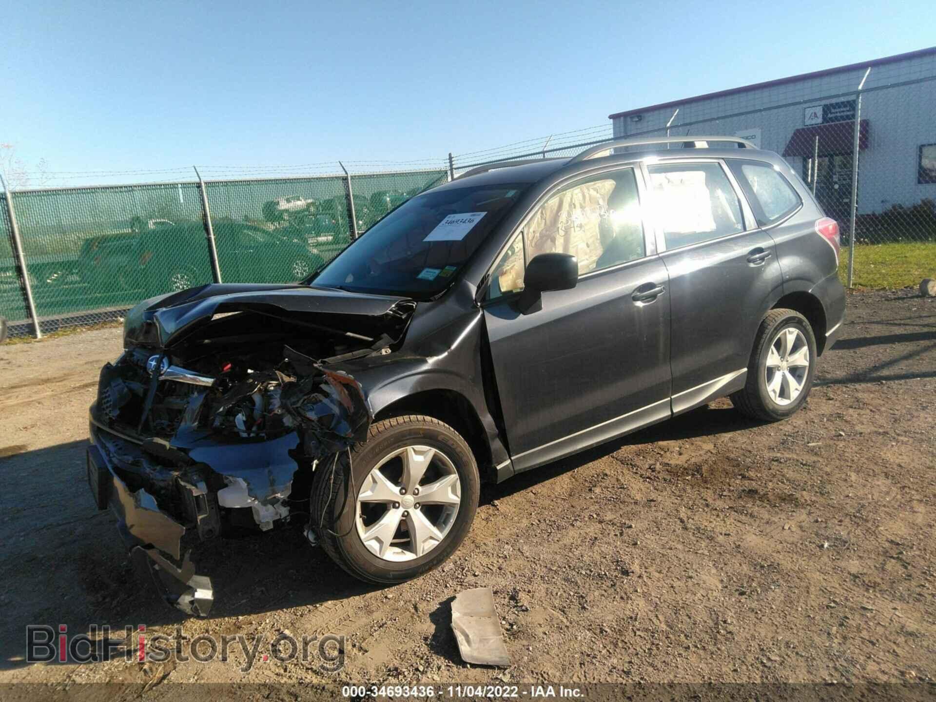 2015 SUBARU FORESTER - VIN: JF2SJABC1FH810364 - Фото 2