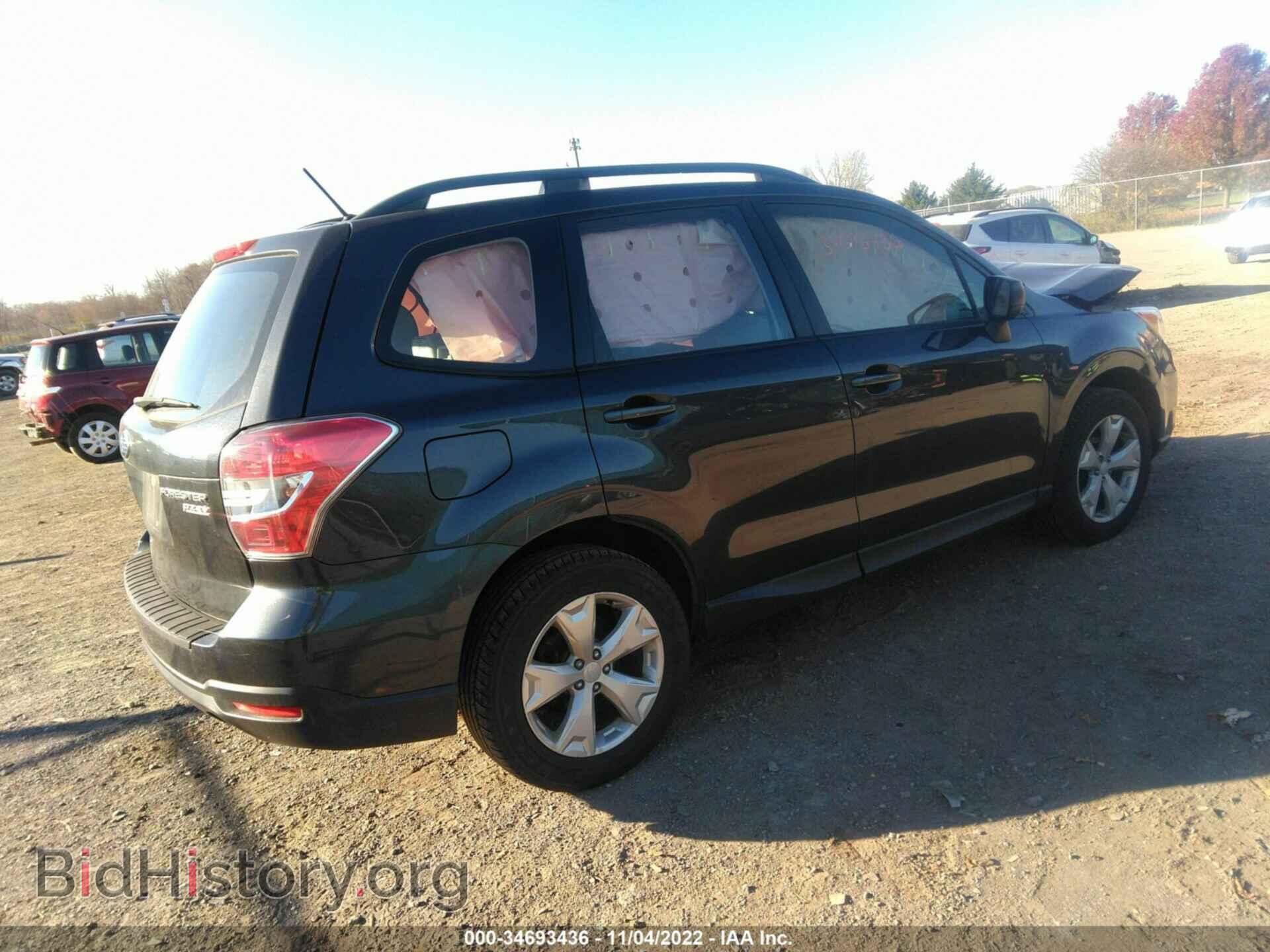 2015 SUBARU FORESTER - VIN: JF2SJABC1FH810364 - Фото 4
