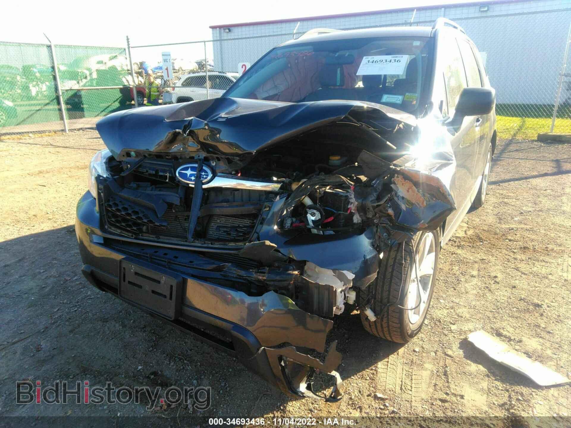 2015 SUBARU FORESTER - VIN: JF2SJABC1FH810364 - Фото 6
