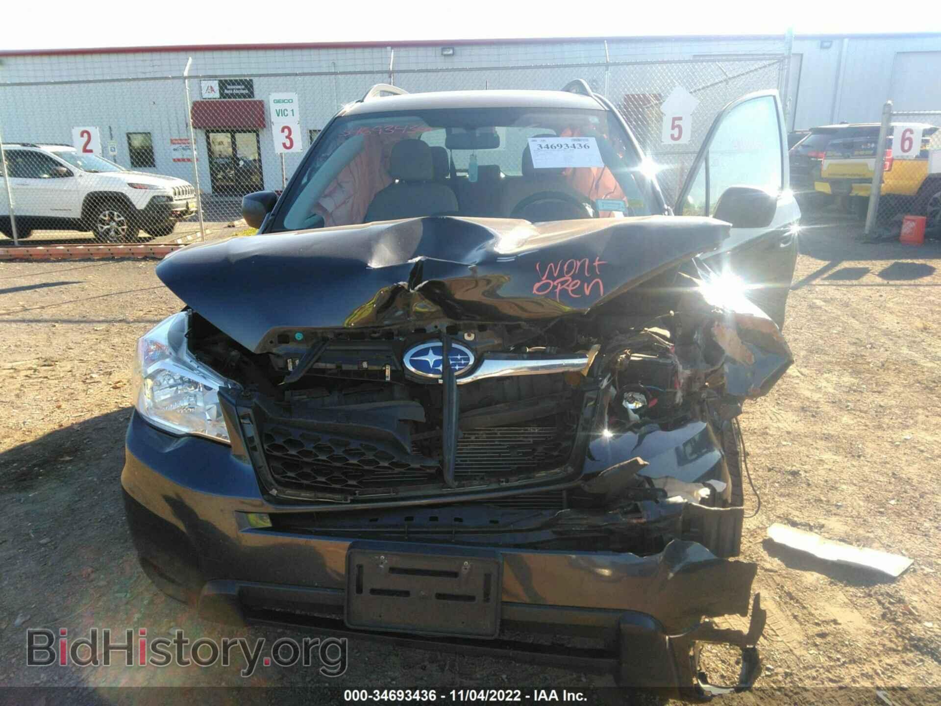 2015 SUBARU FORESTER - VIN: JF2SJABC1FH810364 - Фото 10