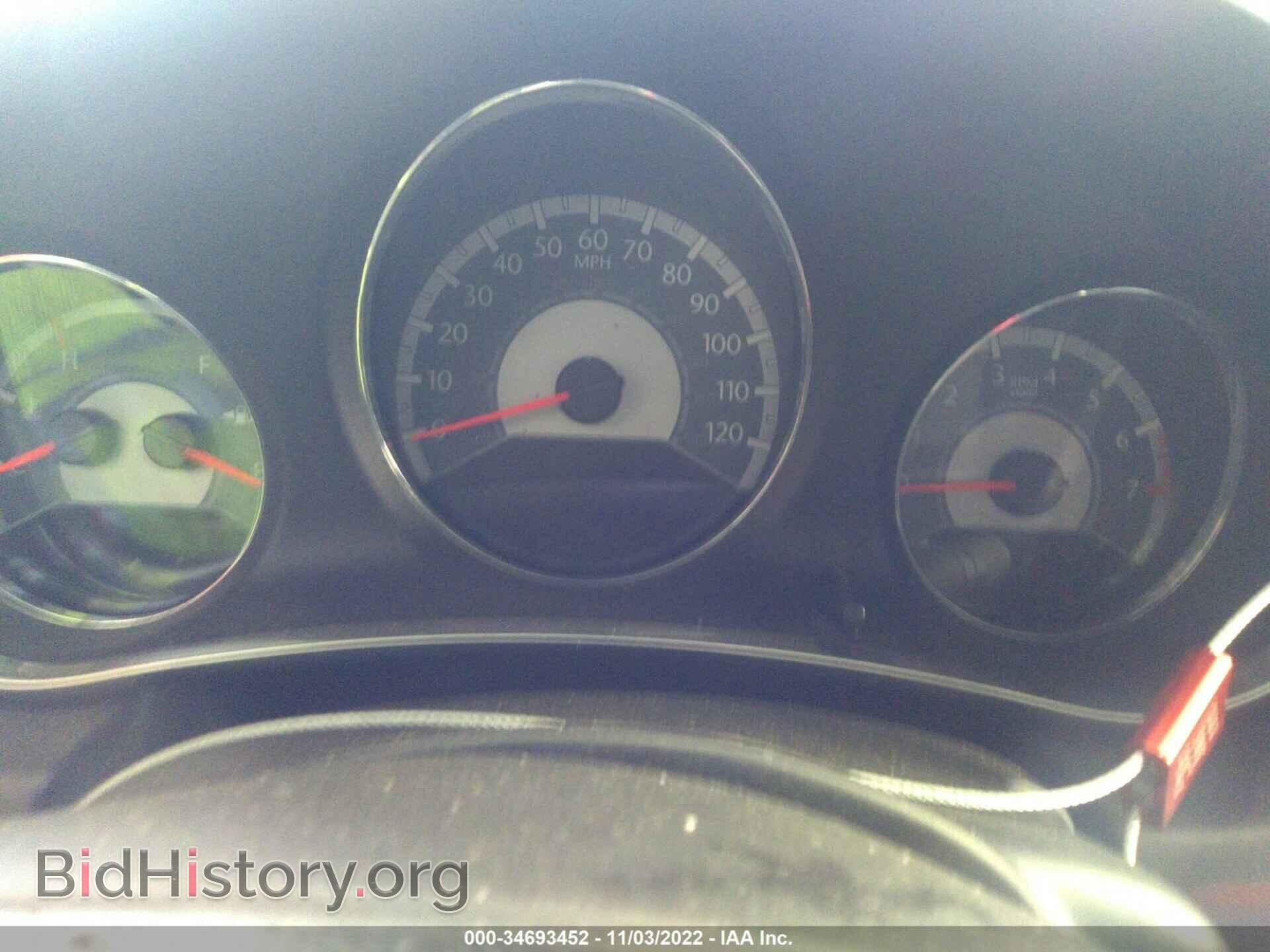 2012 CHRYSLER 200 - VIN: 1C3CCBAB2CN172333 - Photo 7