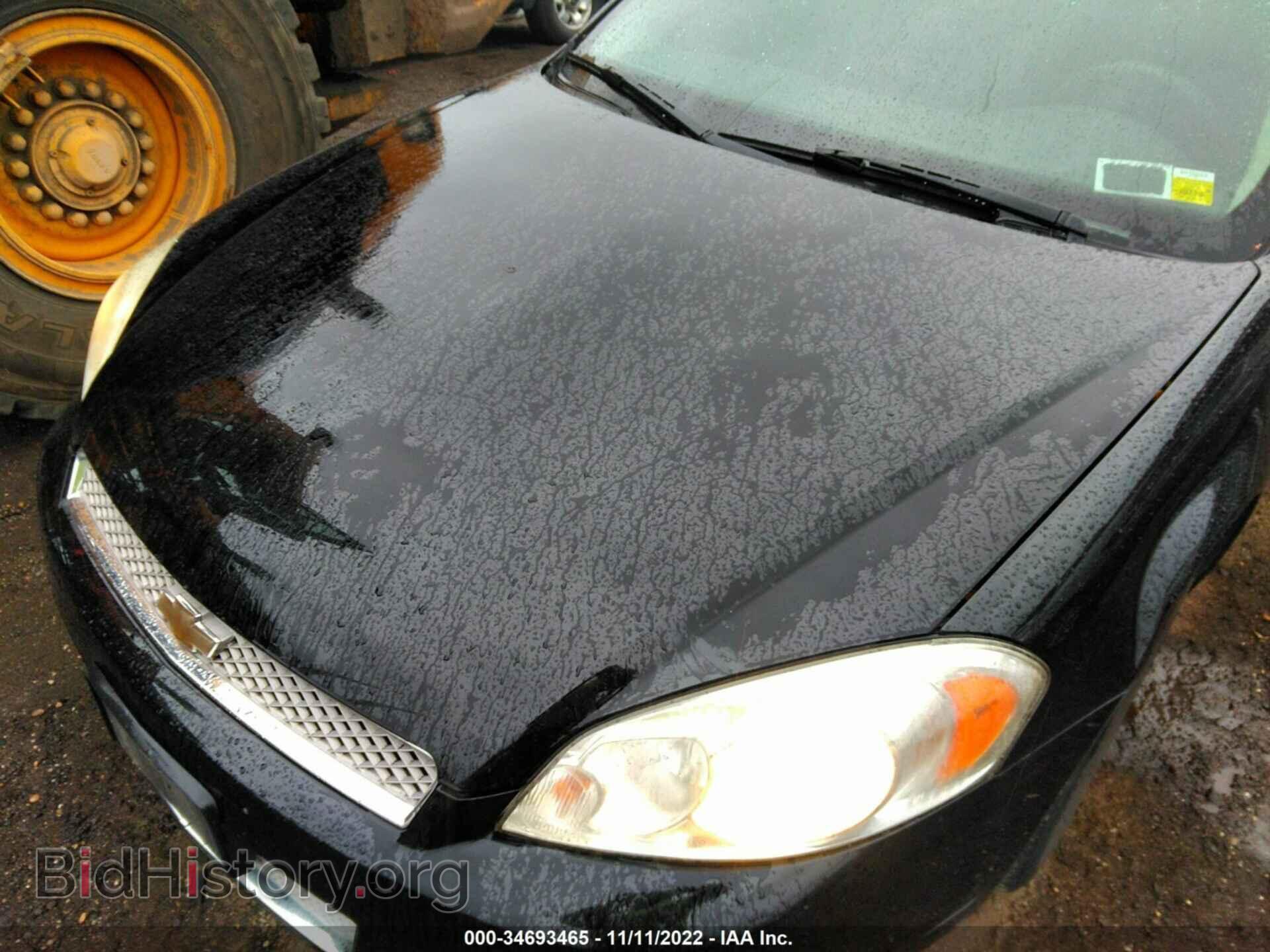 2013 CHEVROLET IMPALA - VIN: 2G1WF5E3XD1263513 - Фото 6