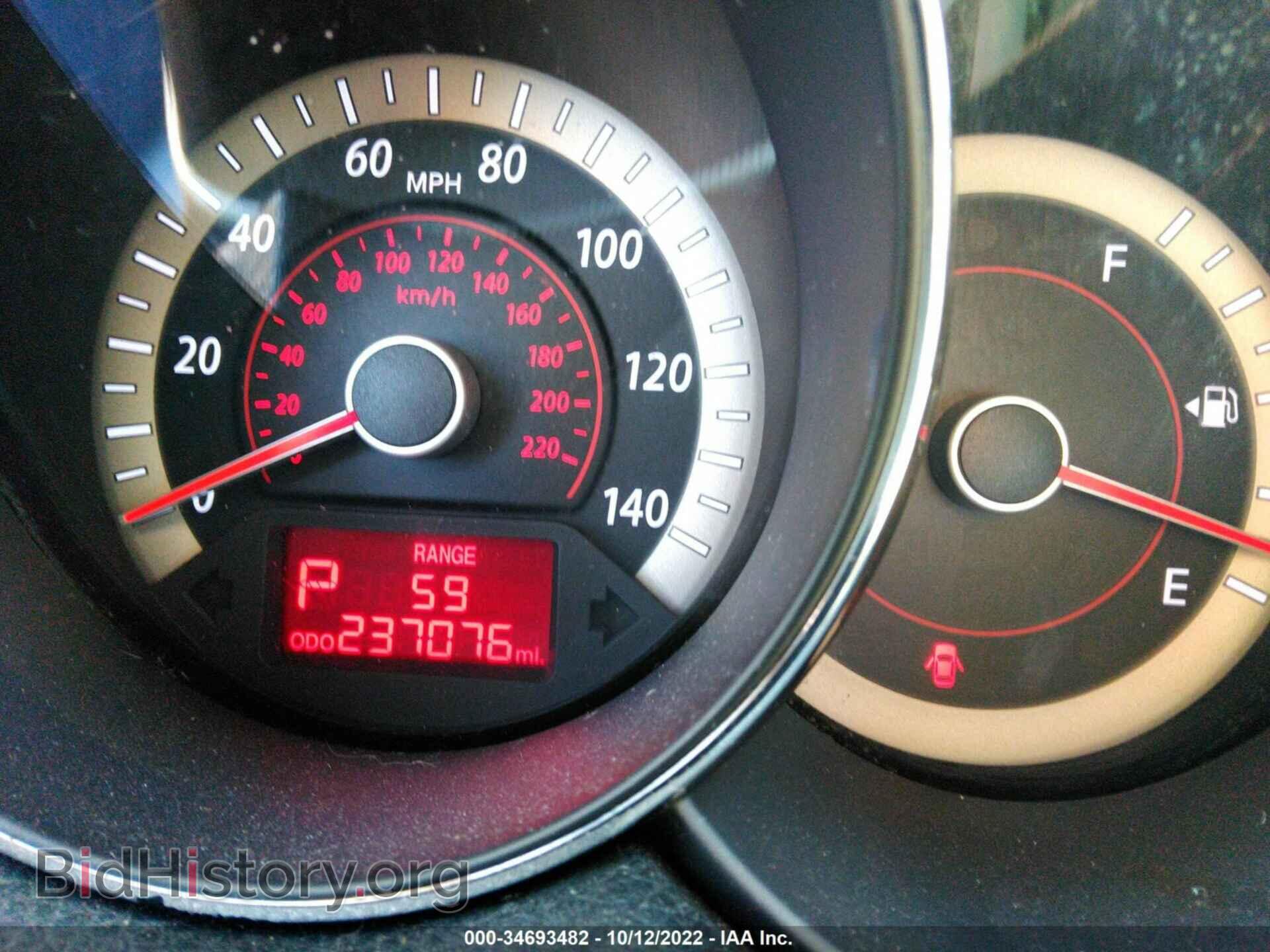 2013 KIA FORTE - VIN: KNAFU4A25D5664919 - Фото 7
