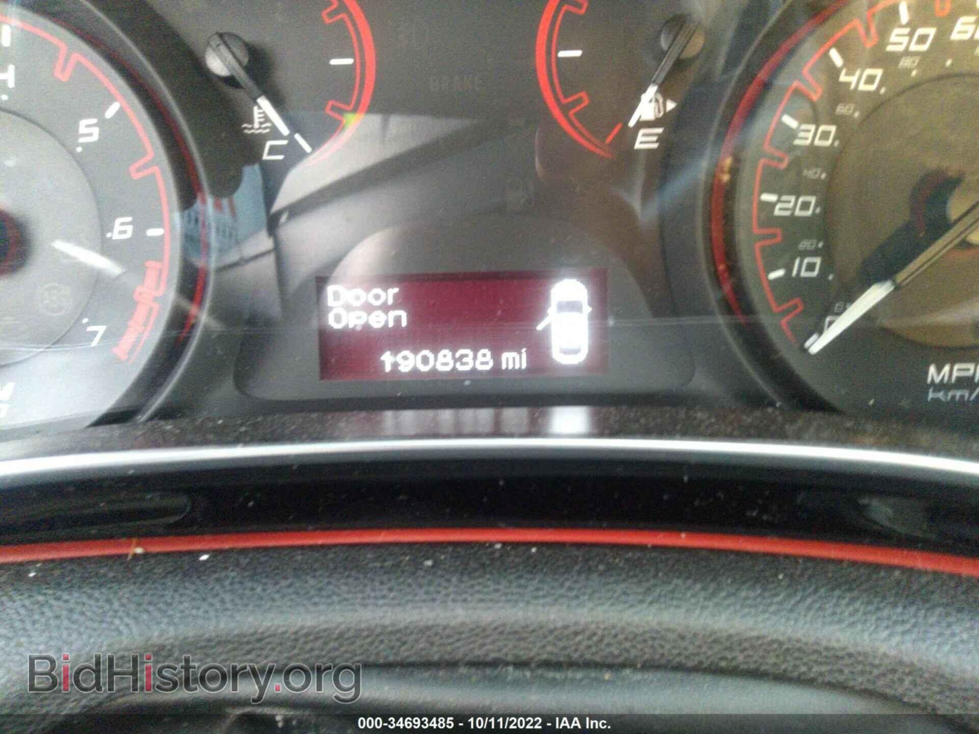 2016 DODGE DART - VIN: 1C3CDFBBXGD689684 - Photo 7
