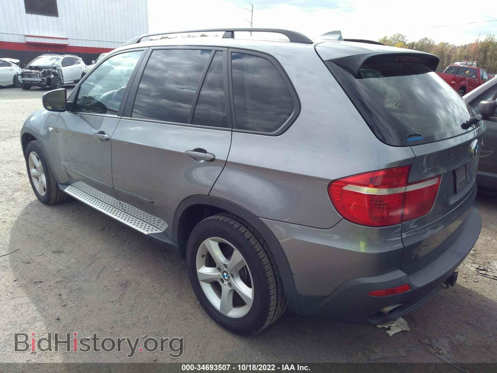 2009 BMW X5 - VIN: 5UXFE43519L260623 - Фото 3