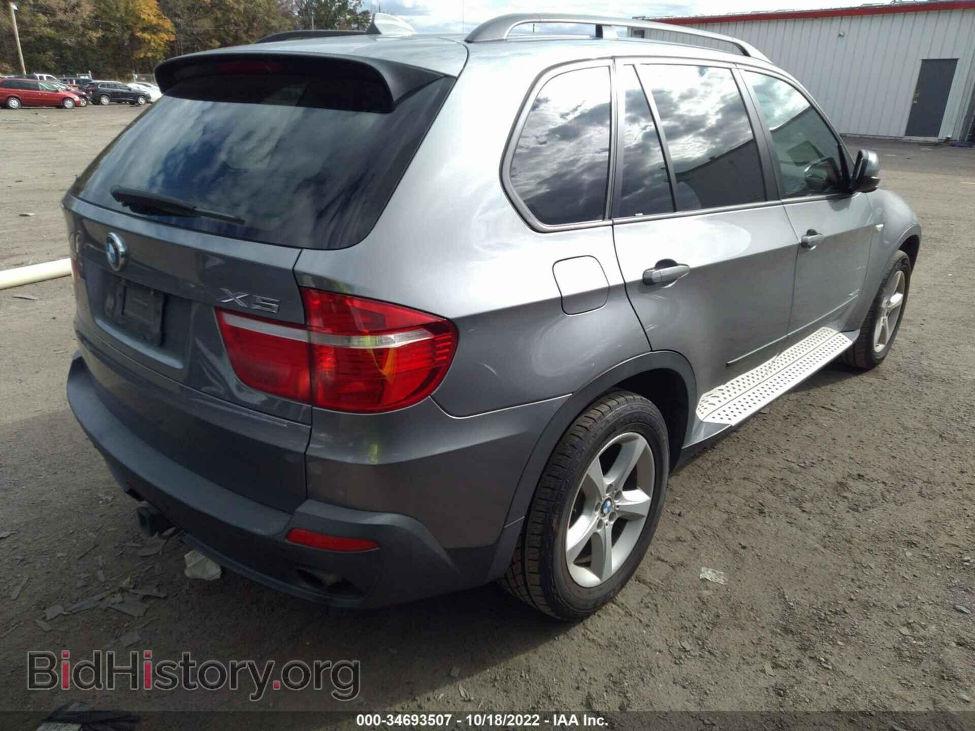 2009 BMW X5 - VIN: 5UXFE43519L260623 - Фото 4