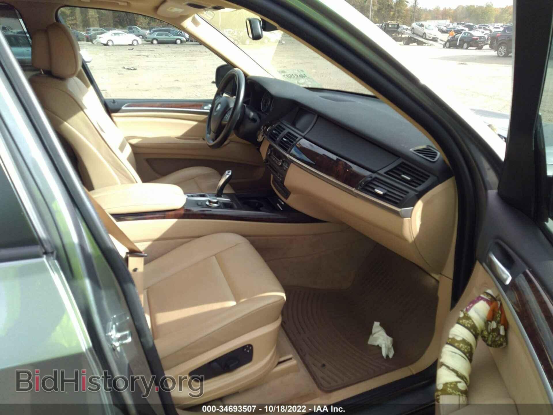 2009 BMW X5 - VIN: 5UXFE43519L260623 - Фото 5