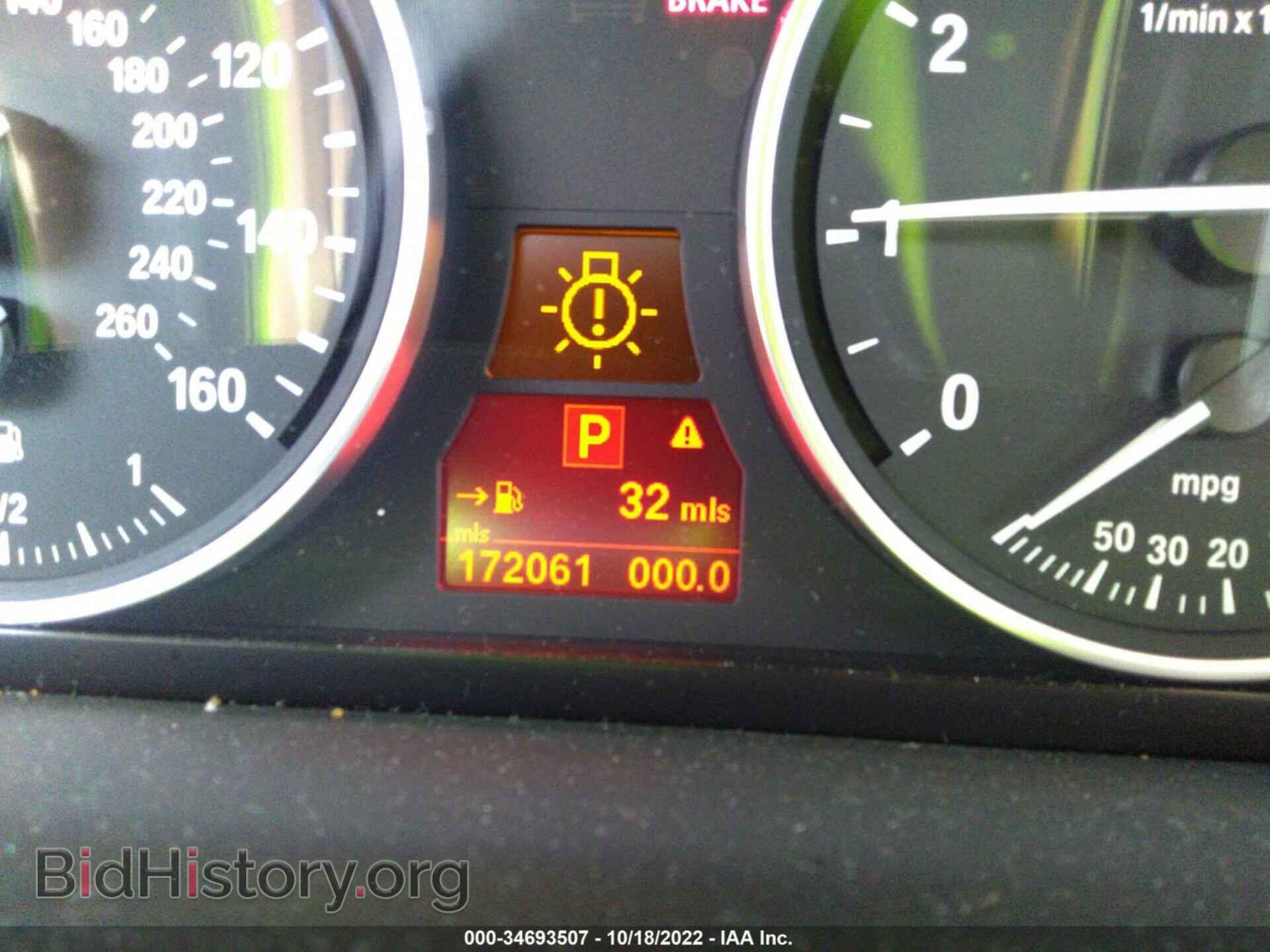 2009 BMW X5 - VIN: 5UXFE43519L260623 - Фото 7
