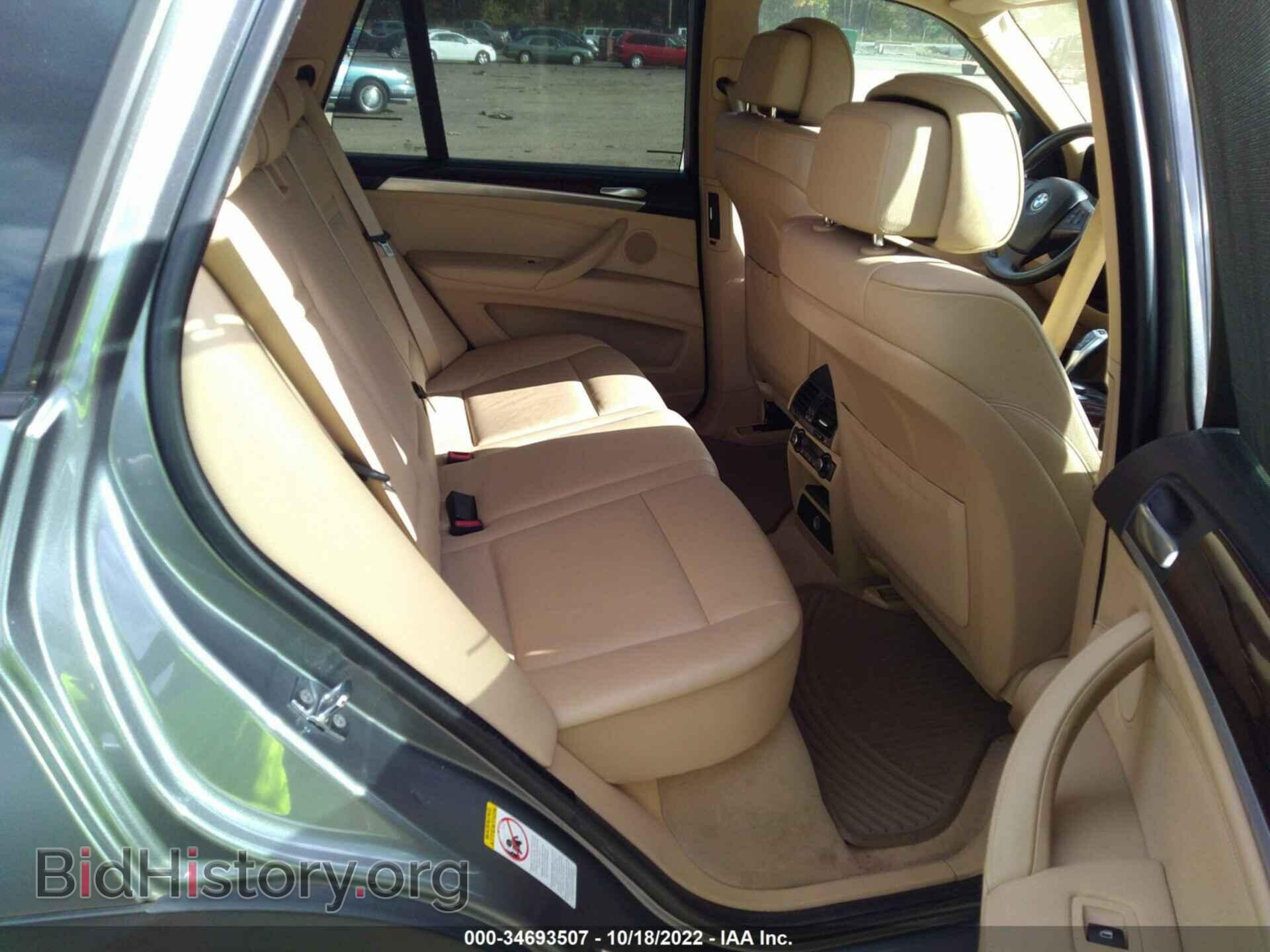 2009 BMW X5 - VIN: 5UXFE43519L260623 - Фото 8