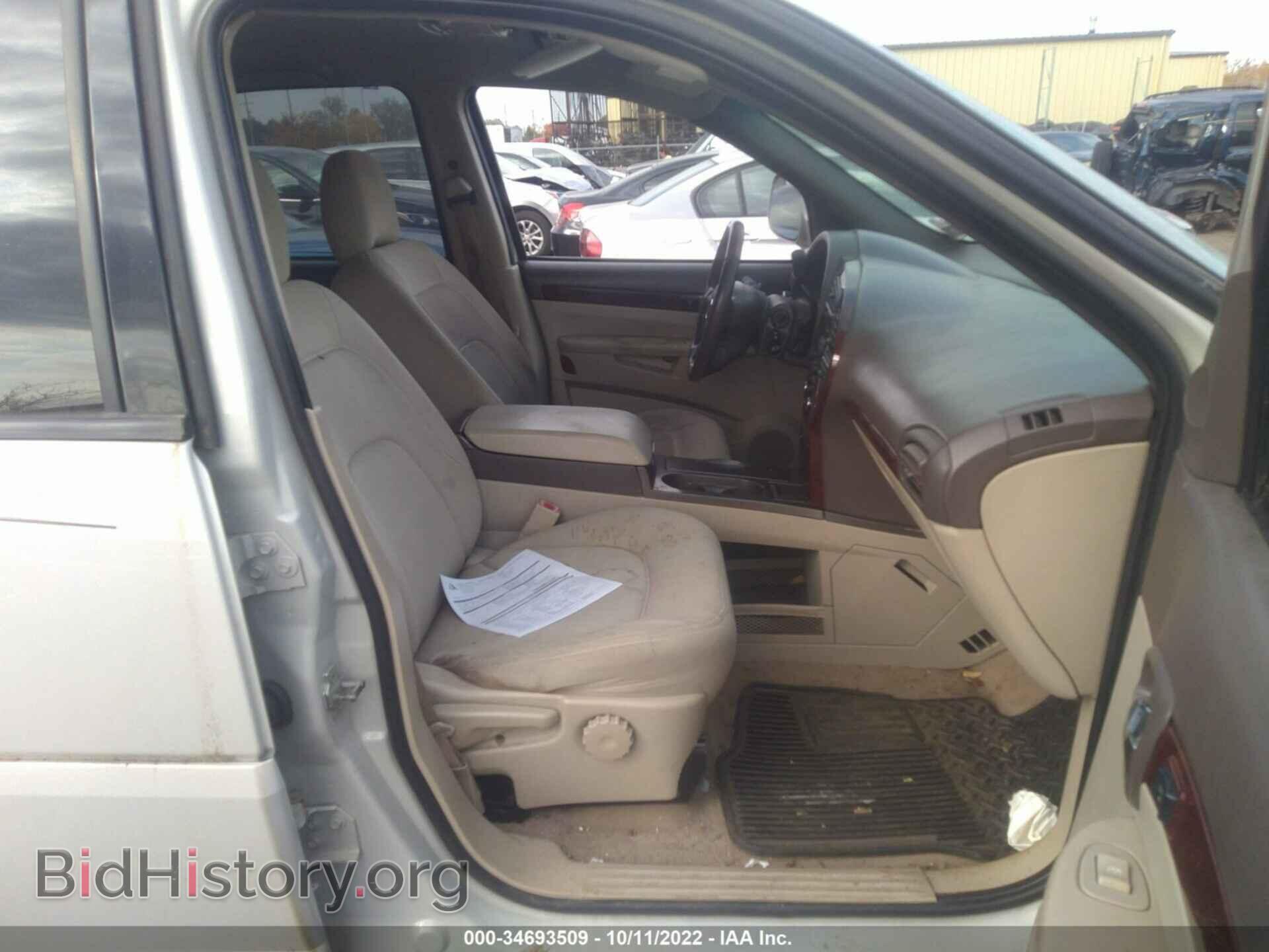 2007 BUICK RENDEZVOUS - VIN: 3G5DA03LX7S532810 - Фото 5
