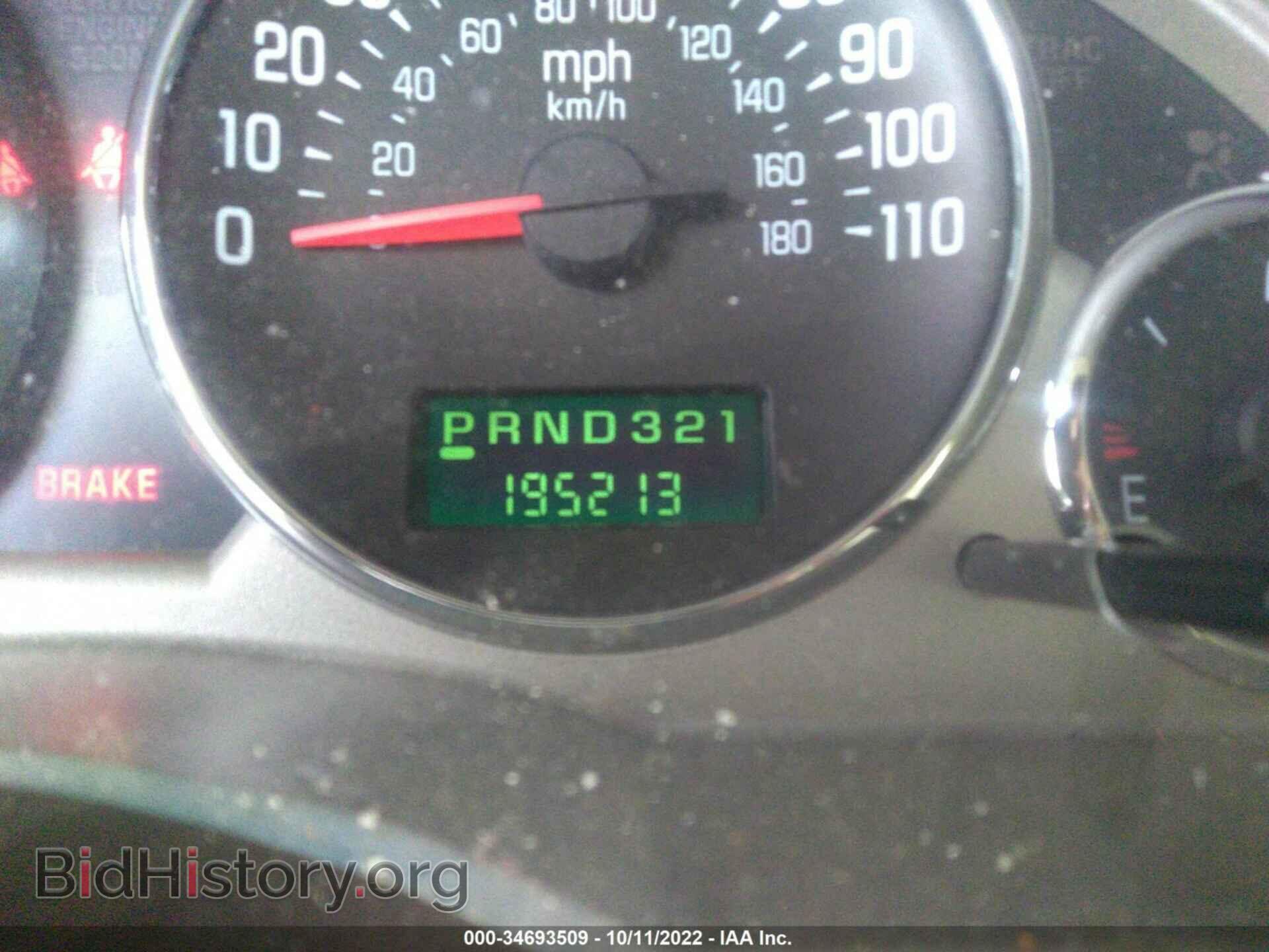 2007 BUICK RENDEZVOUS - VIN: 3G5DA03LX7S532810 - Фото 7