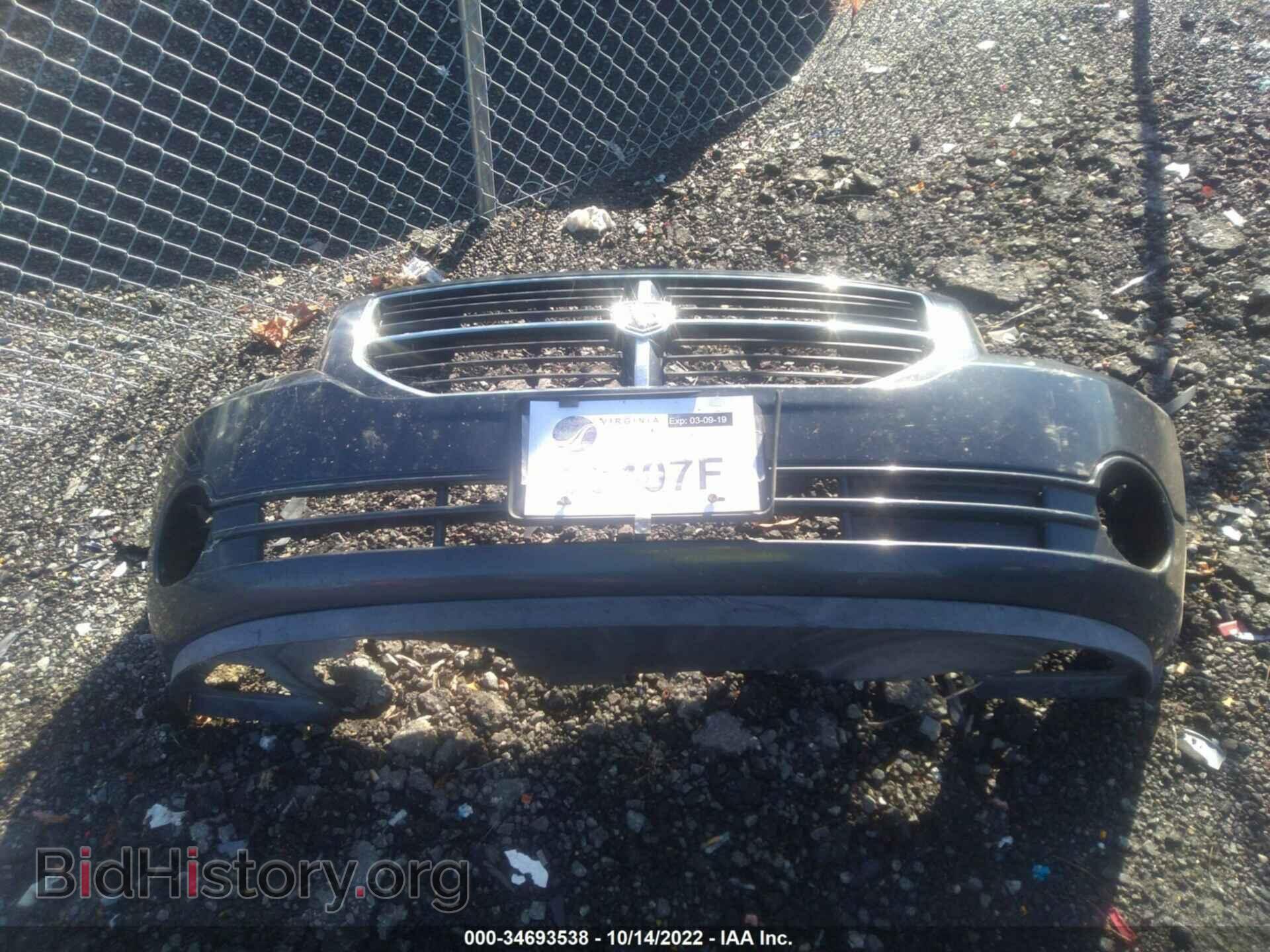 2007 DODGE CALIBER - VIN: 1B3HB48CX7D296930 - Photo 12