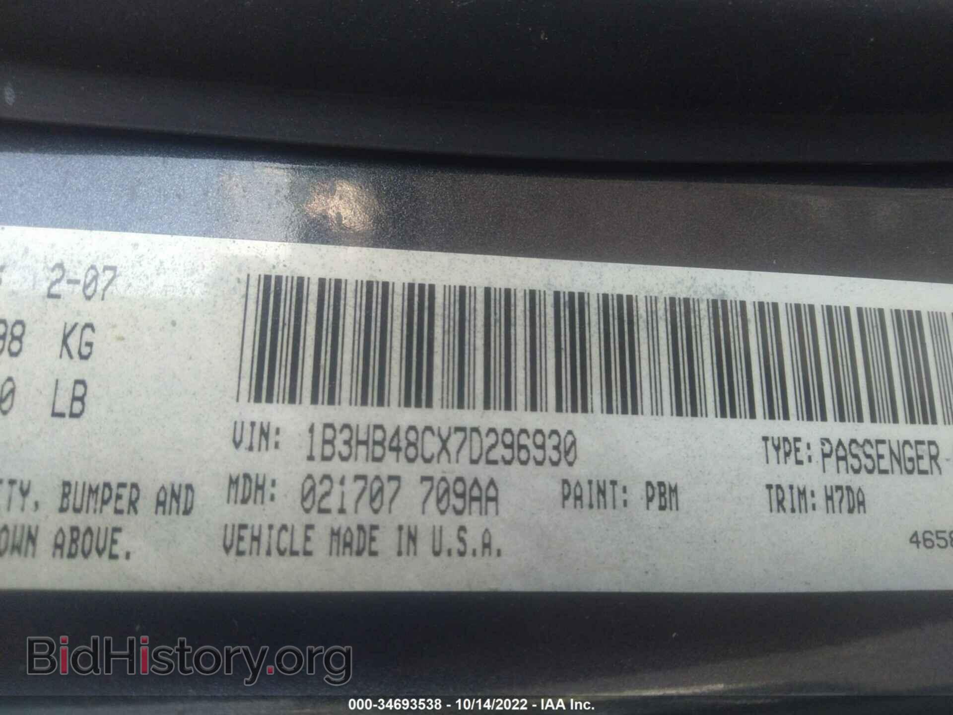 2007 DODGE CALIBER - VIN: 1B3HB48CX7D296930 - Photo 9