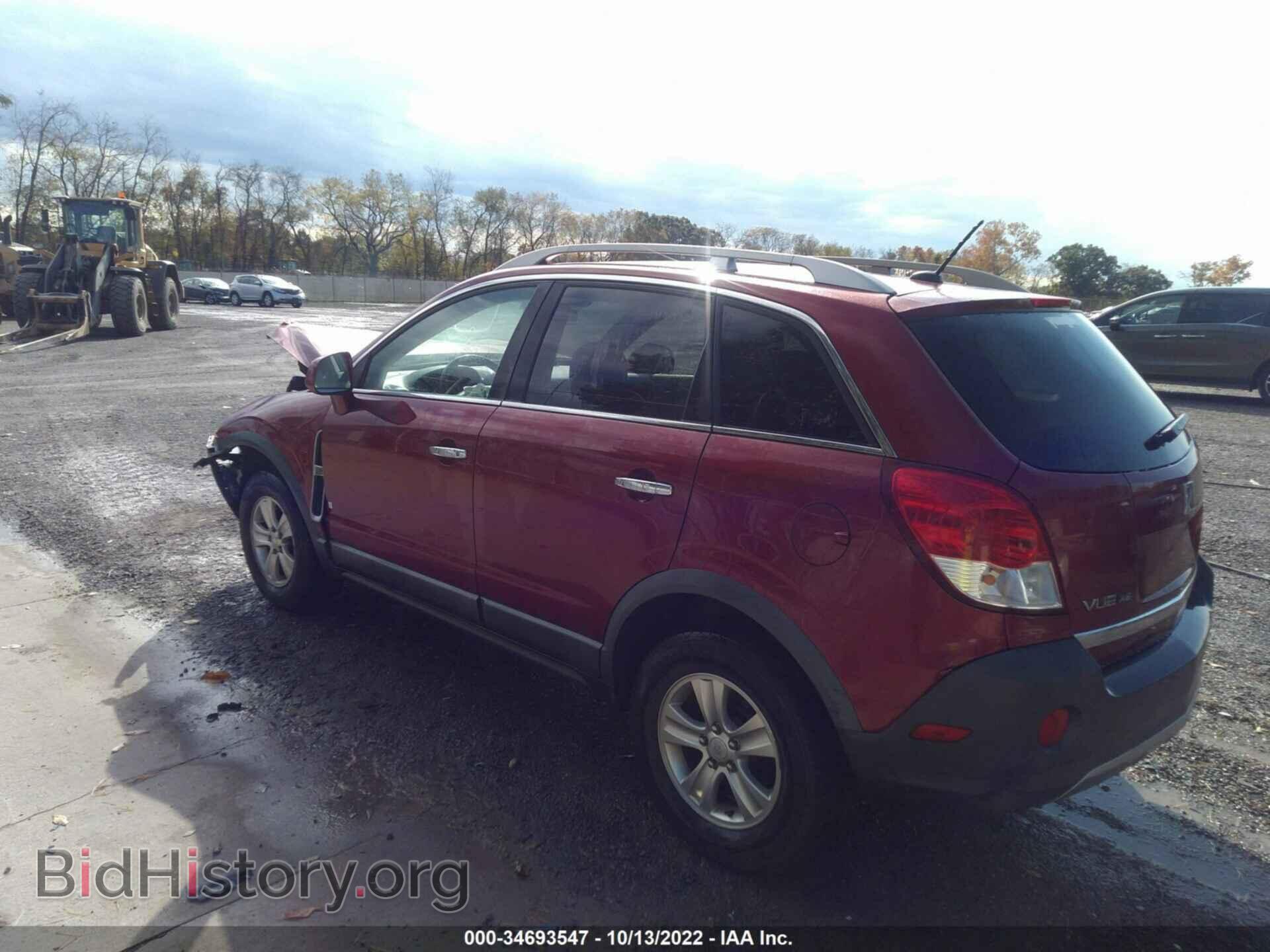 2008 SATURN VUE - VIN: 3GSCL33P38S642848 - Фото 3