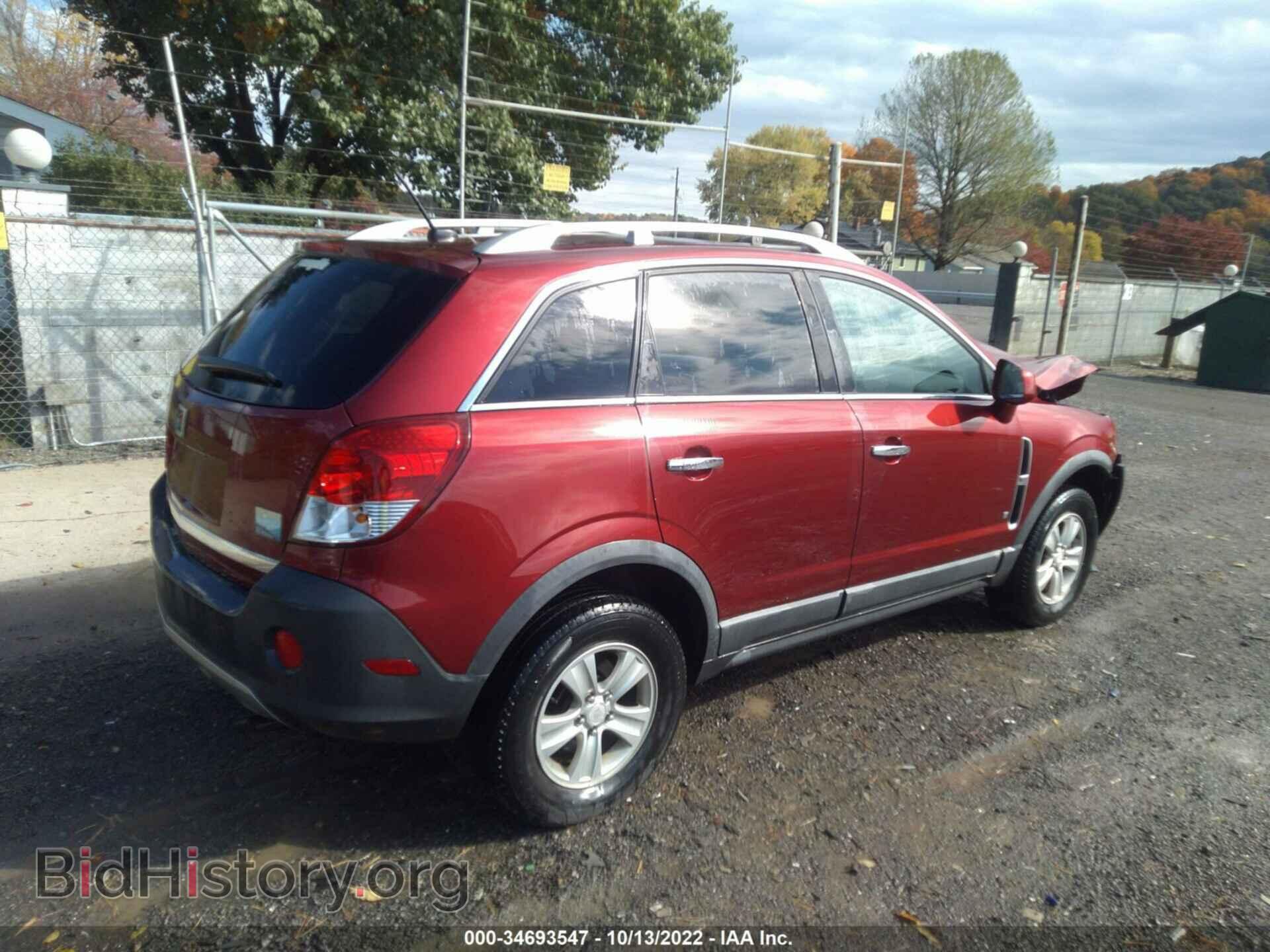 2008 SATURN VUE - VIN: 3GSCL33P38S642848 - Фото 4