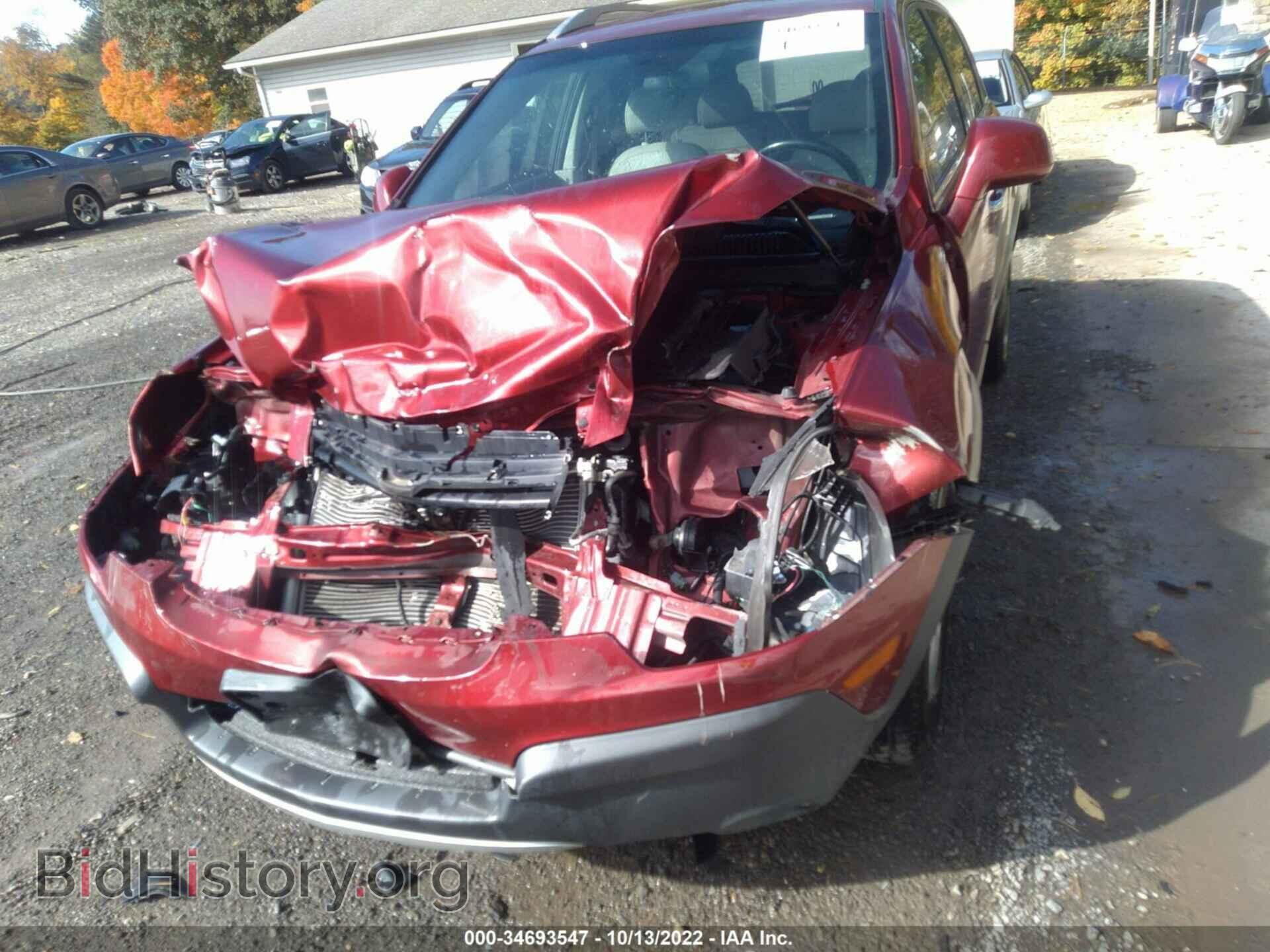 2008 SATURN VUE - VIN: 3GSCL33P38S642848 - Фото 6