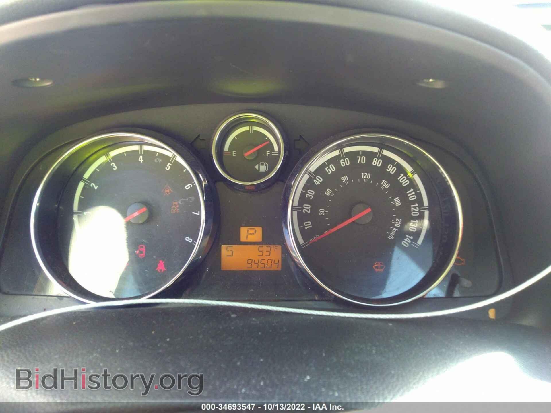 2008 SATURN VUE - VIN: 3GSCL33P38S642848 - Фото 7