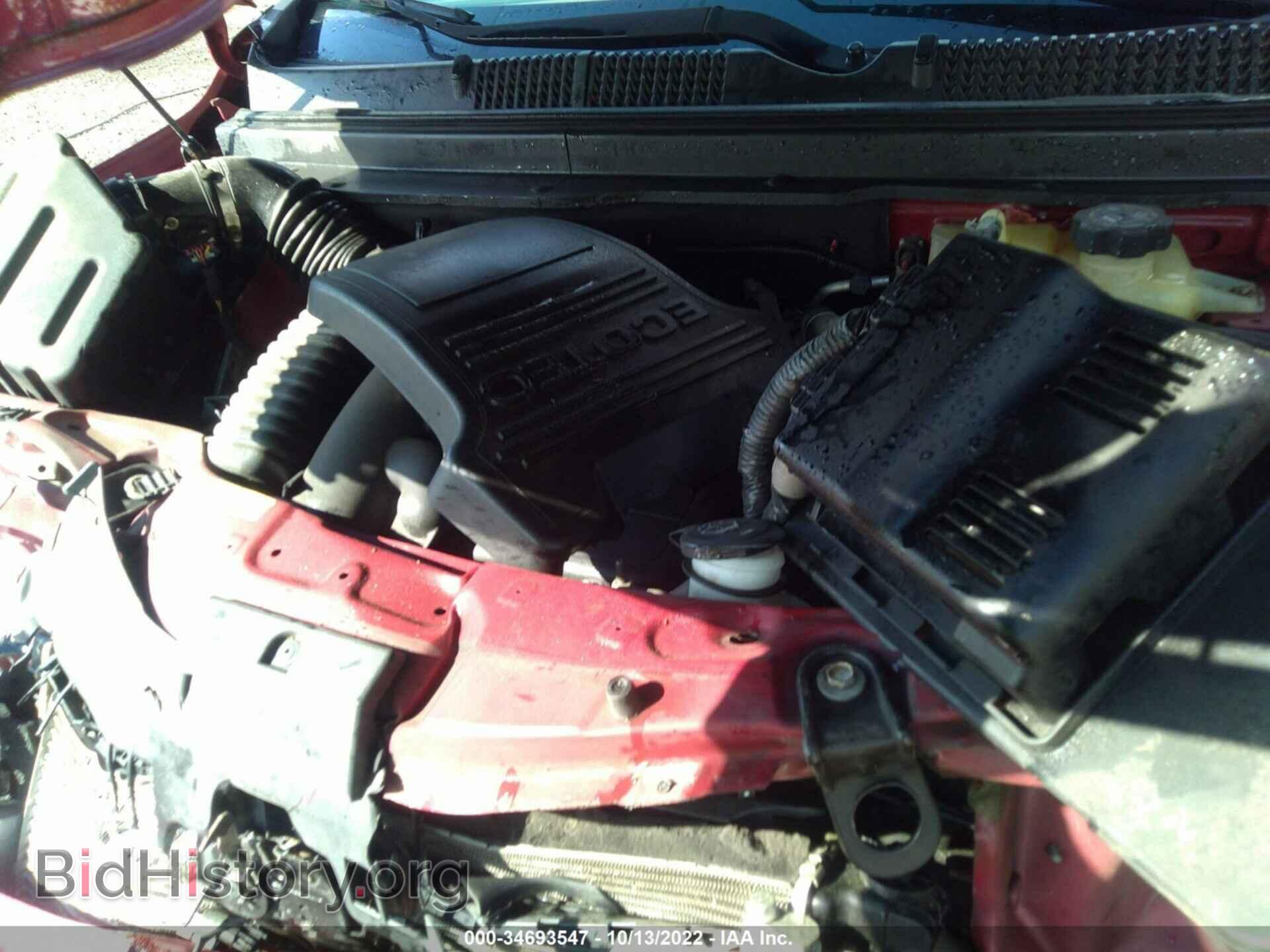 2008 SATURN VUE - VIN: 3GSCL33P38S642848 - Фото 10