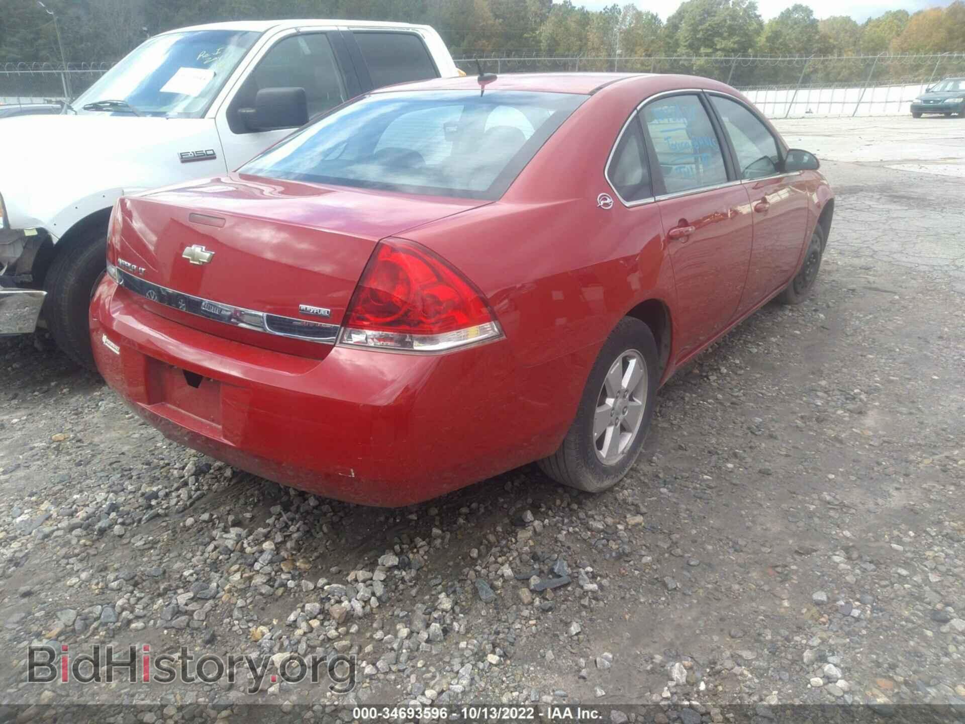 2008 CHEVROLET IMPALA - VIN: 2G1WT58K189271079 - Фото 4