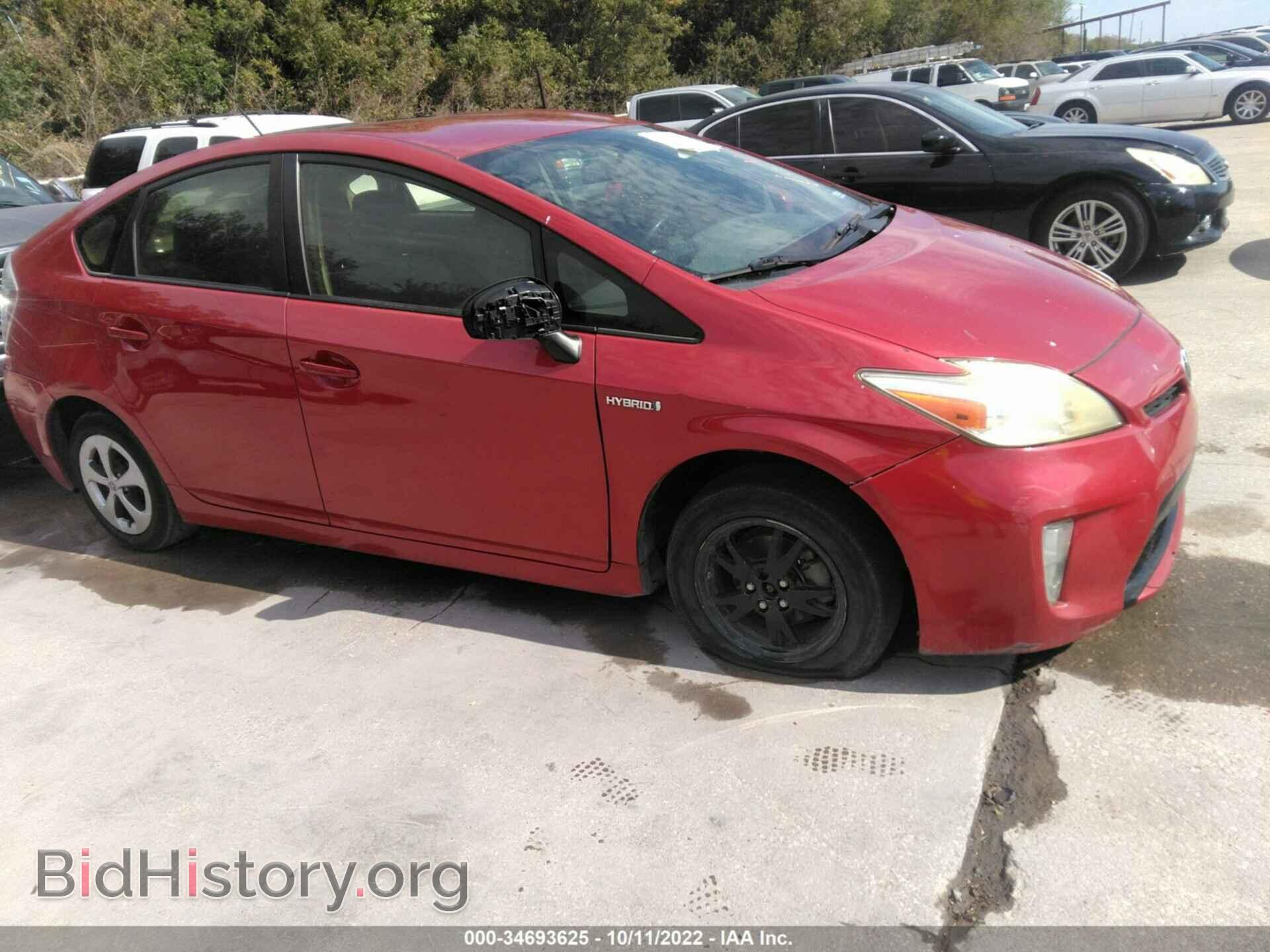Photo JTDKN3DU9F0432457 - TOYOTA PRIUS 2015