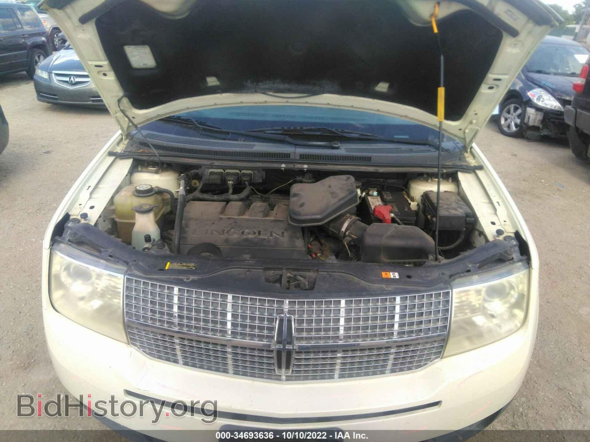 2008 LINCOLN MKX - VIN: 2LMDU68C88BJ00445 - Фото 10